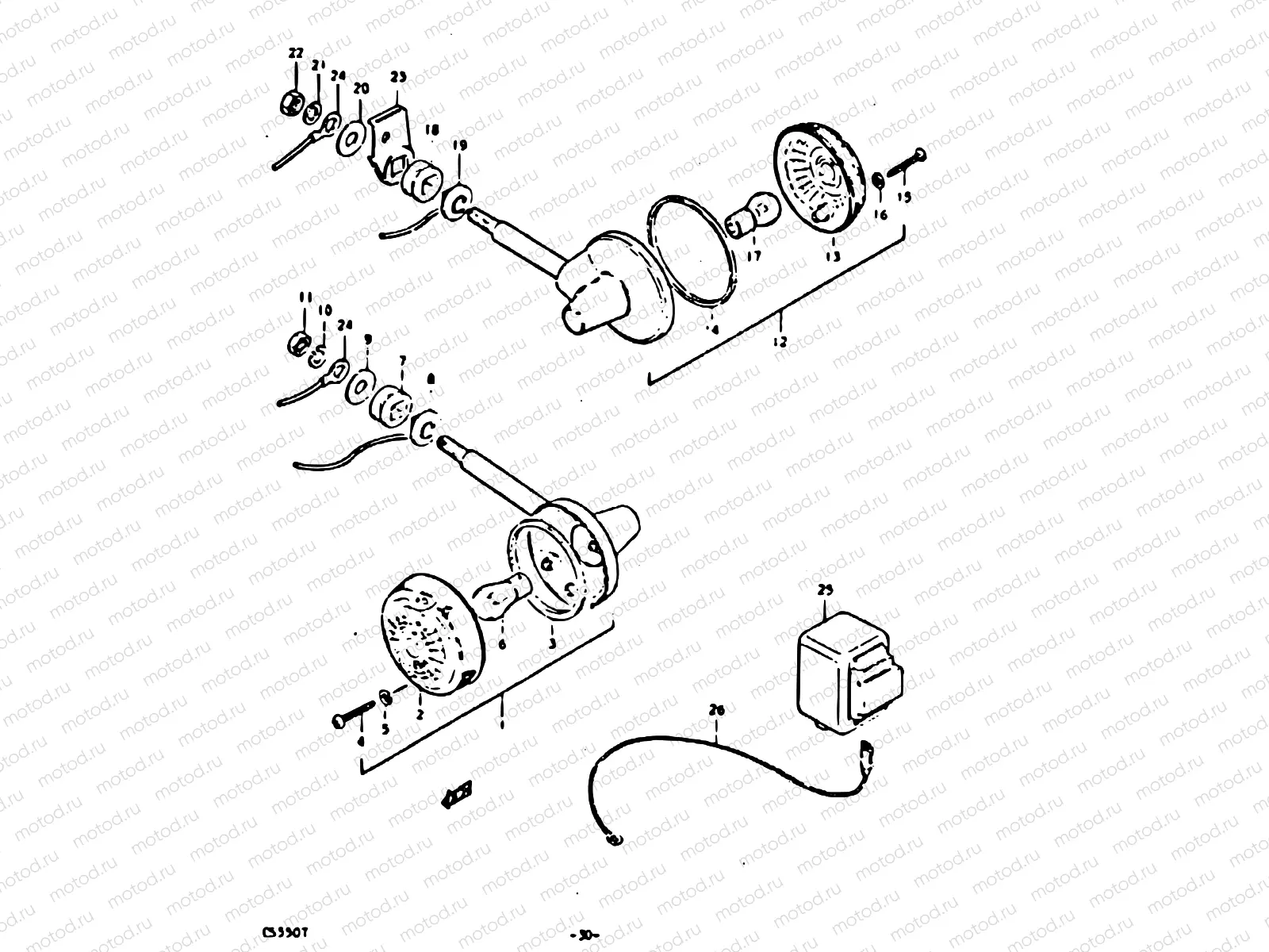 30 - TURN SIGNAL LAMP (E22)
