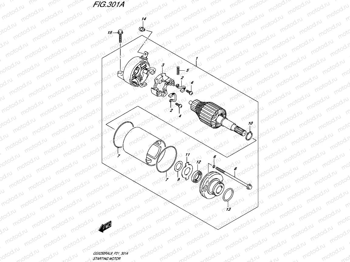 301A - STARTING MOTOR