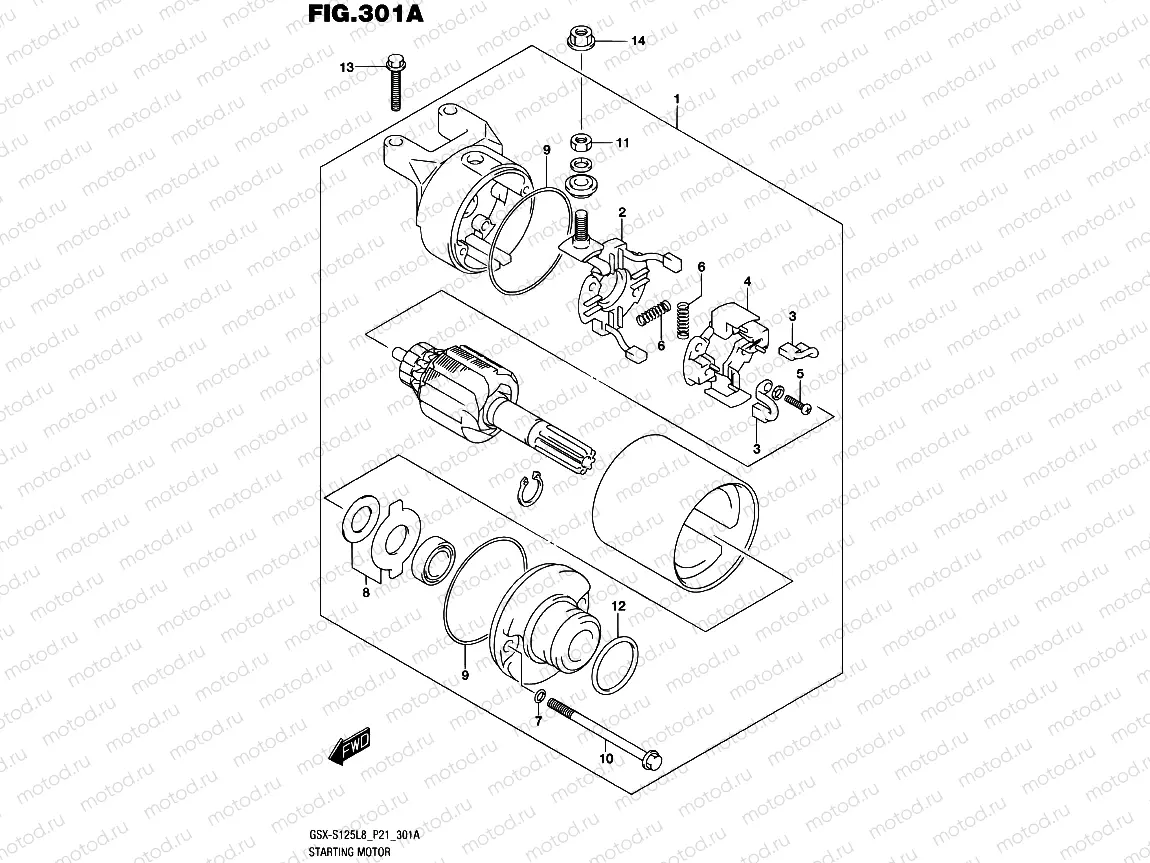 301A - STARTING MOTOR