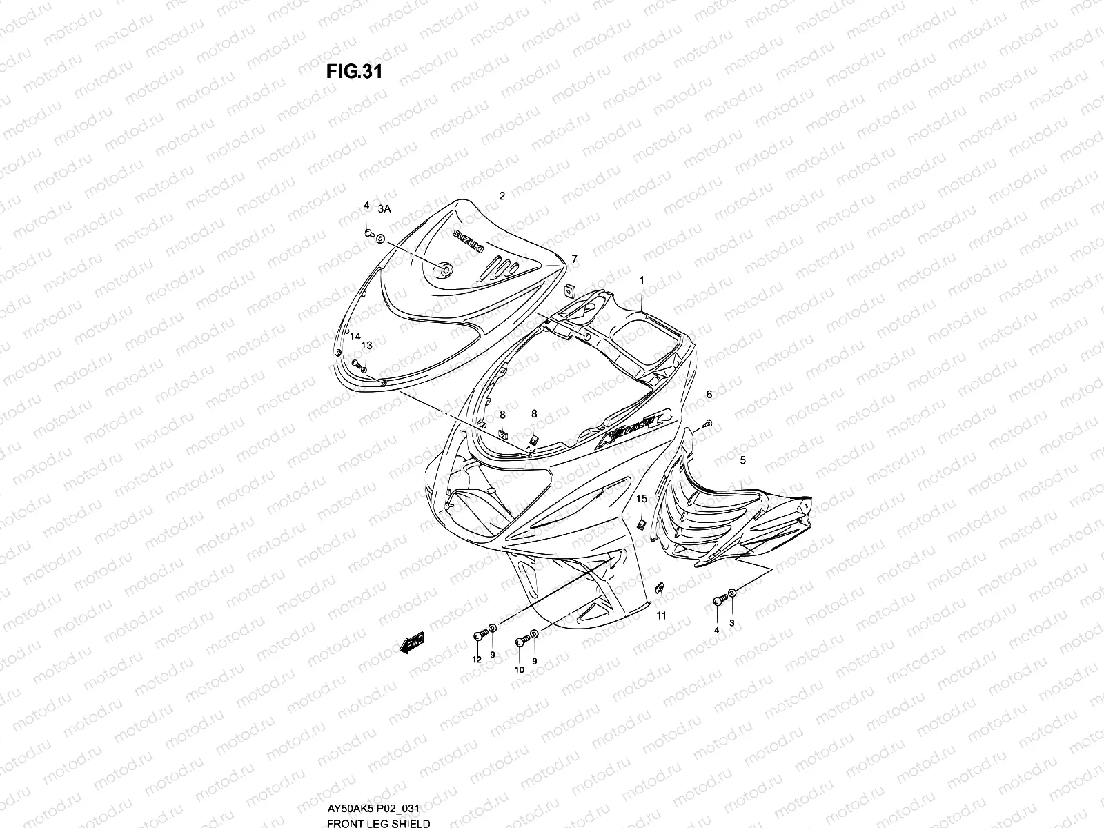 31 - FRONT LEG SHIELD (MODEL K5)