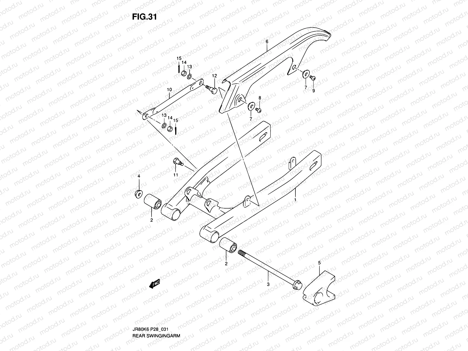 31 - REAR SWINGING ARM