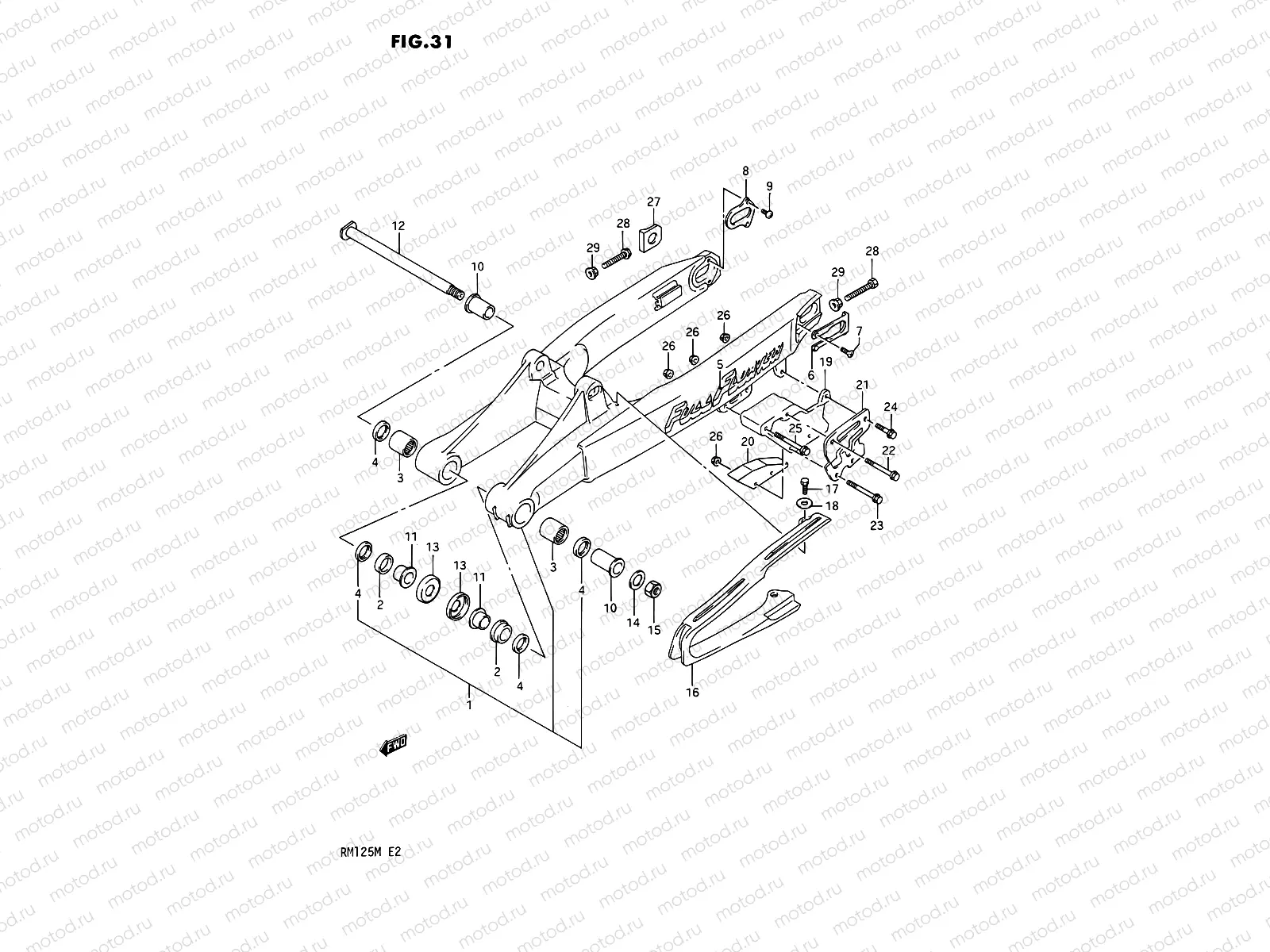 31 - REAR SWINGING ARM (MODEL K)