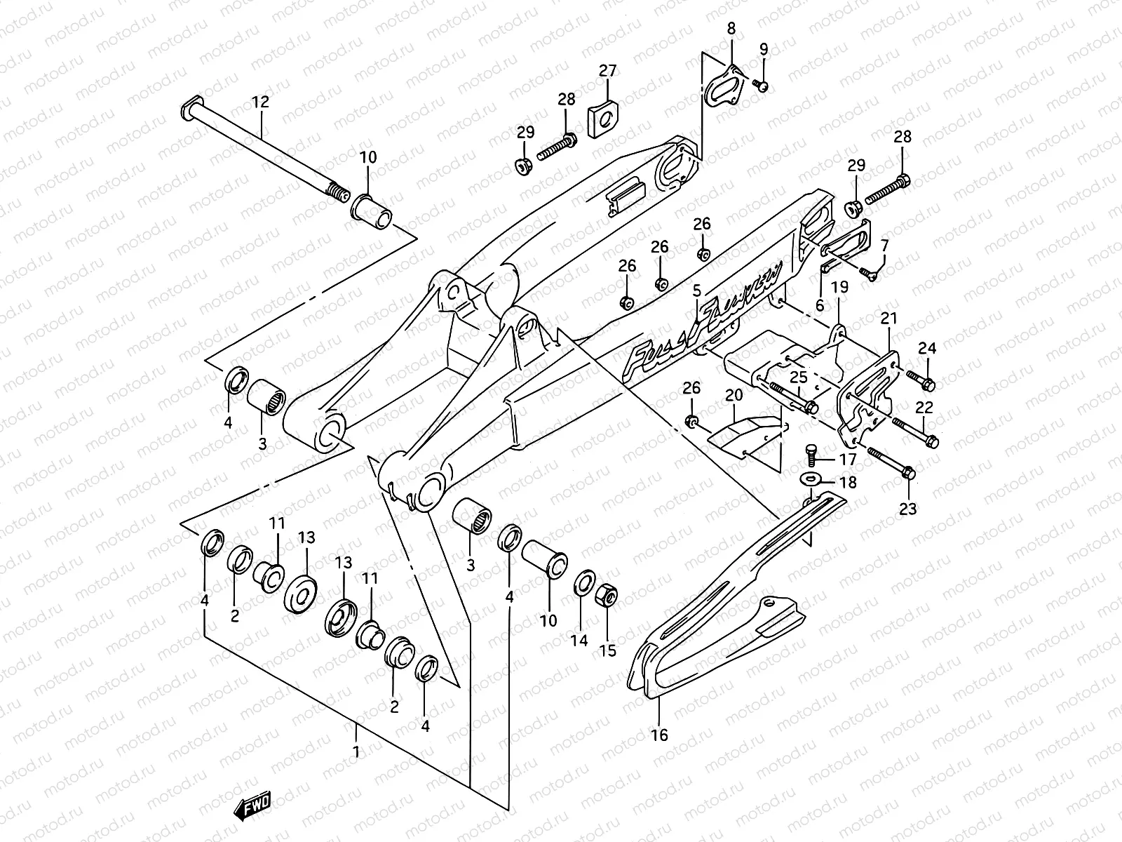 31 - REAR SWINGING ARM (MODEL K)