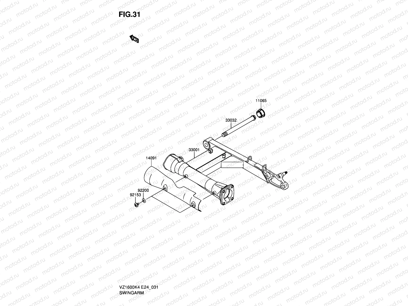 31 - SWINGARM