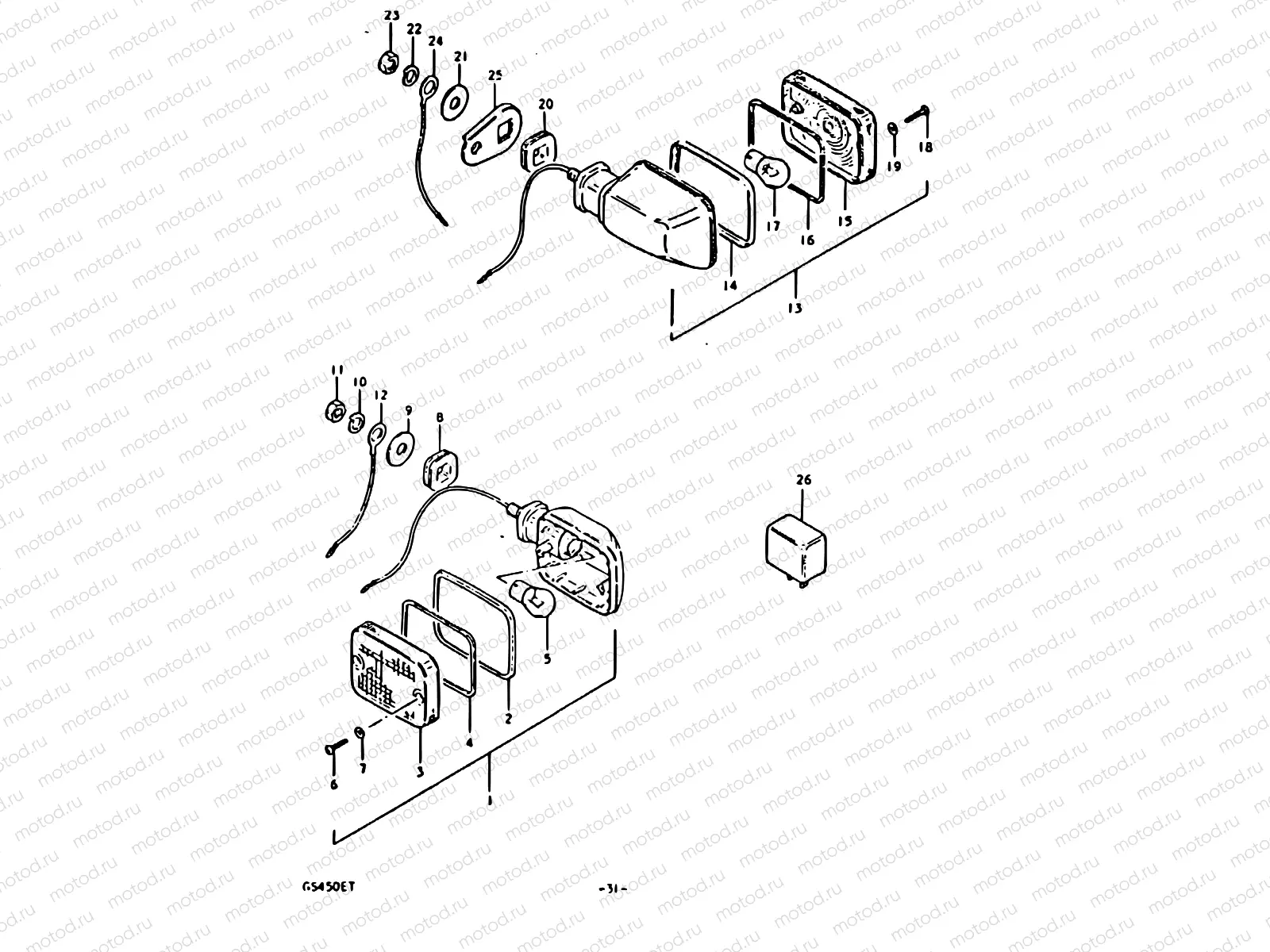 31 - TURN SIGNAL LAMP (E18, E26)