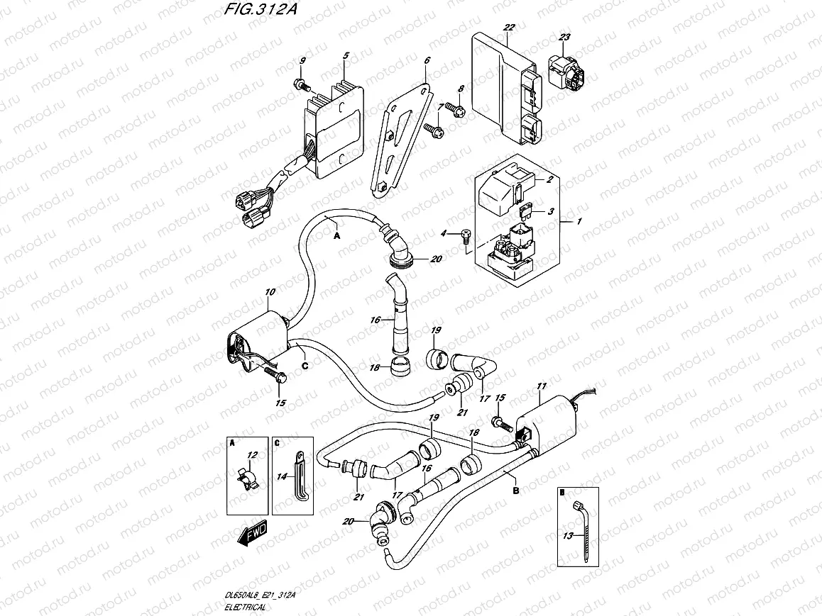 312A - ELECTRICAL (DL650XA,DL650A)