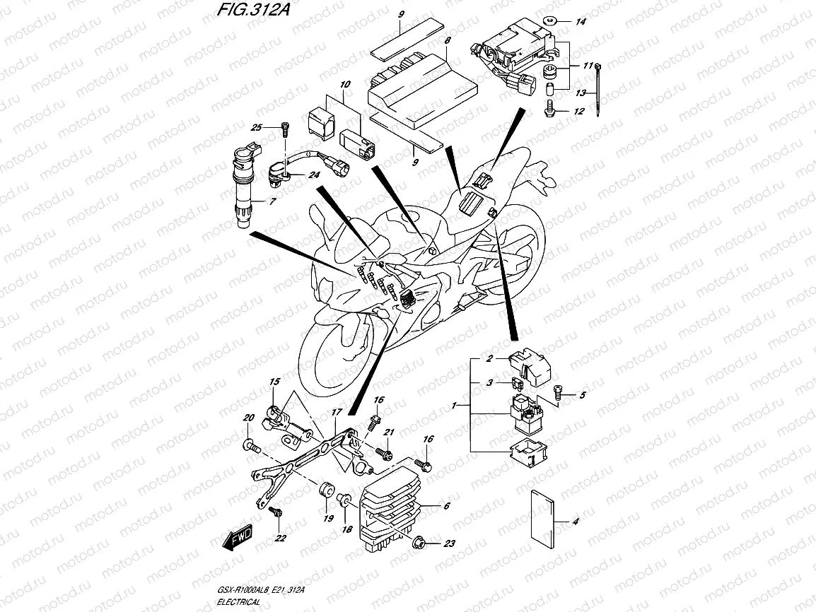 312A - ELECTRICAL (GSX-R1000AL8 E21)