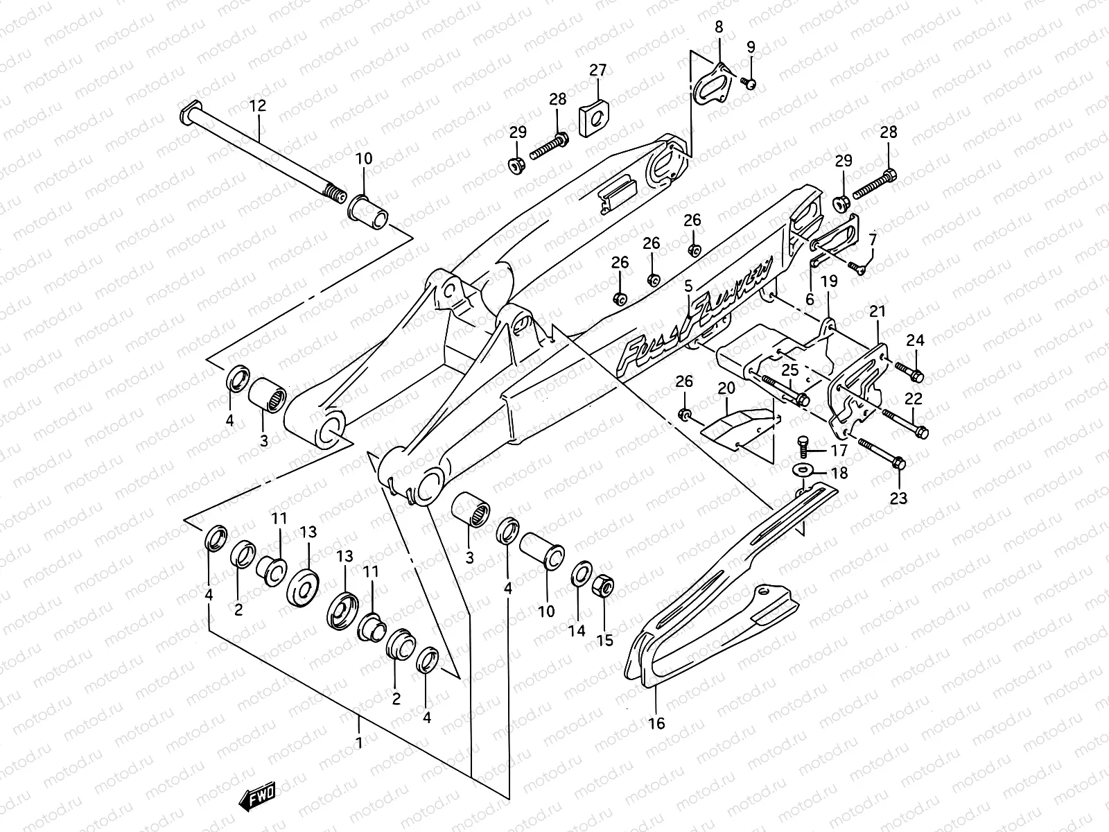 31A - REAR SWINGING ARM (MODEL L)