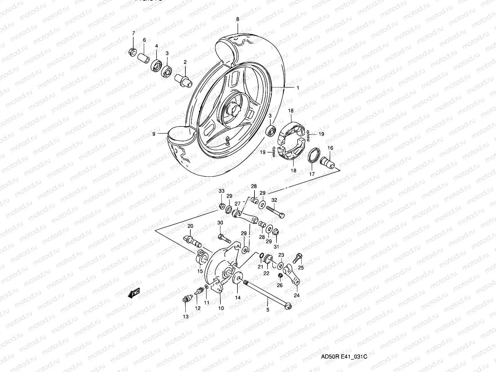 31C - FRONT WHEEL (MODEL R E41)