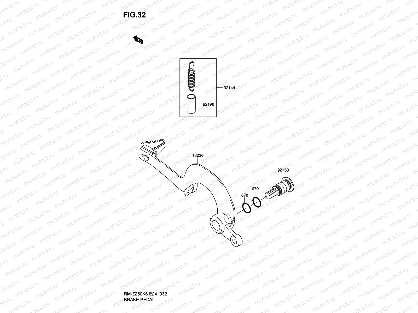 32 - BRAKE PEDAL