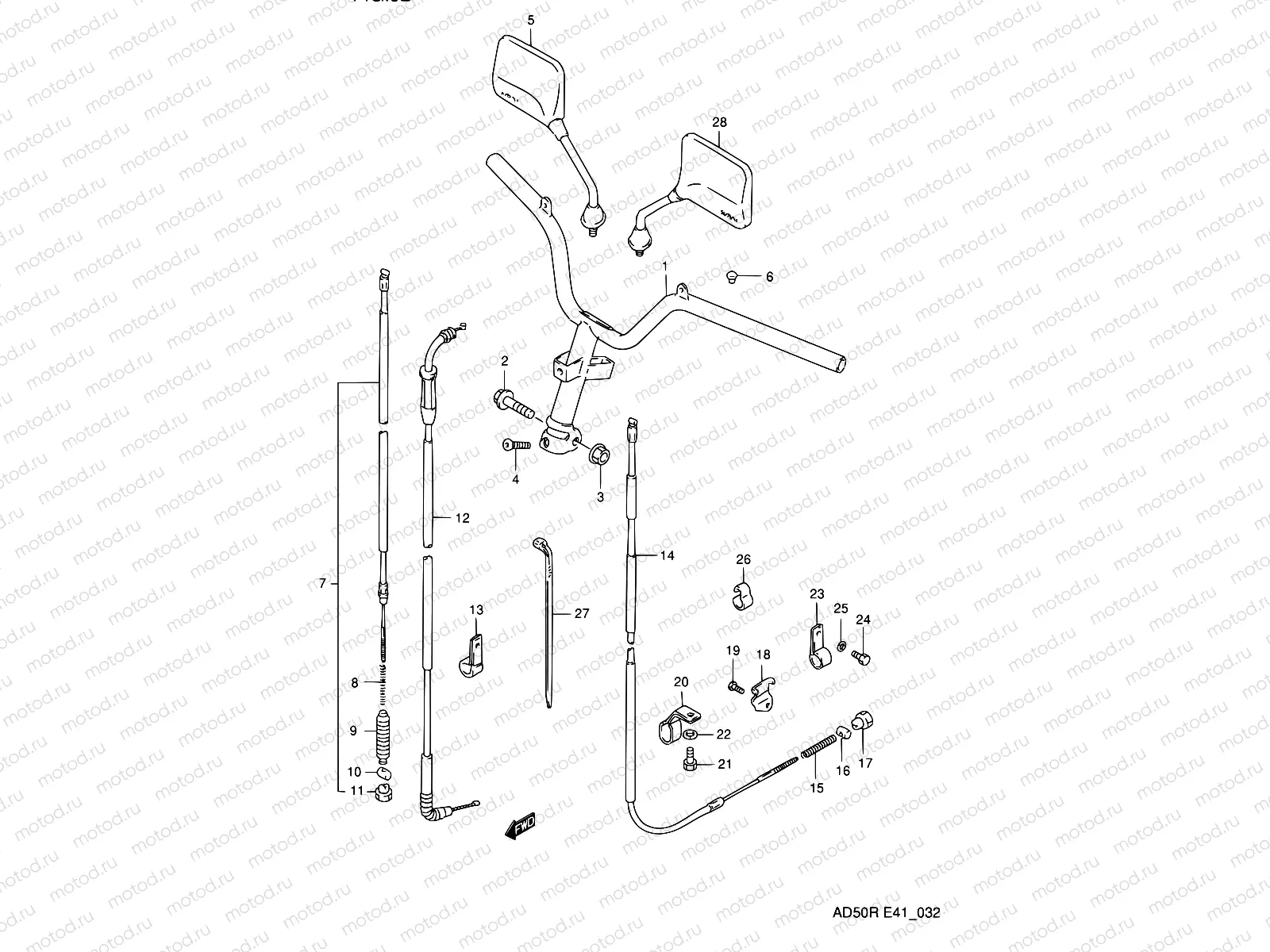 32 - HANDLE BAR (MODEL L E41)