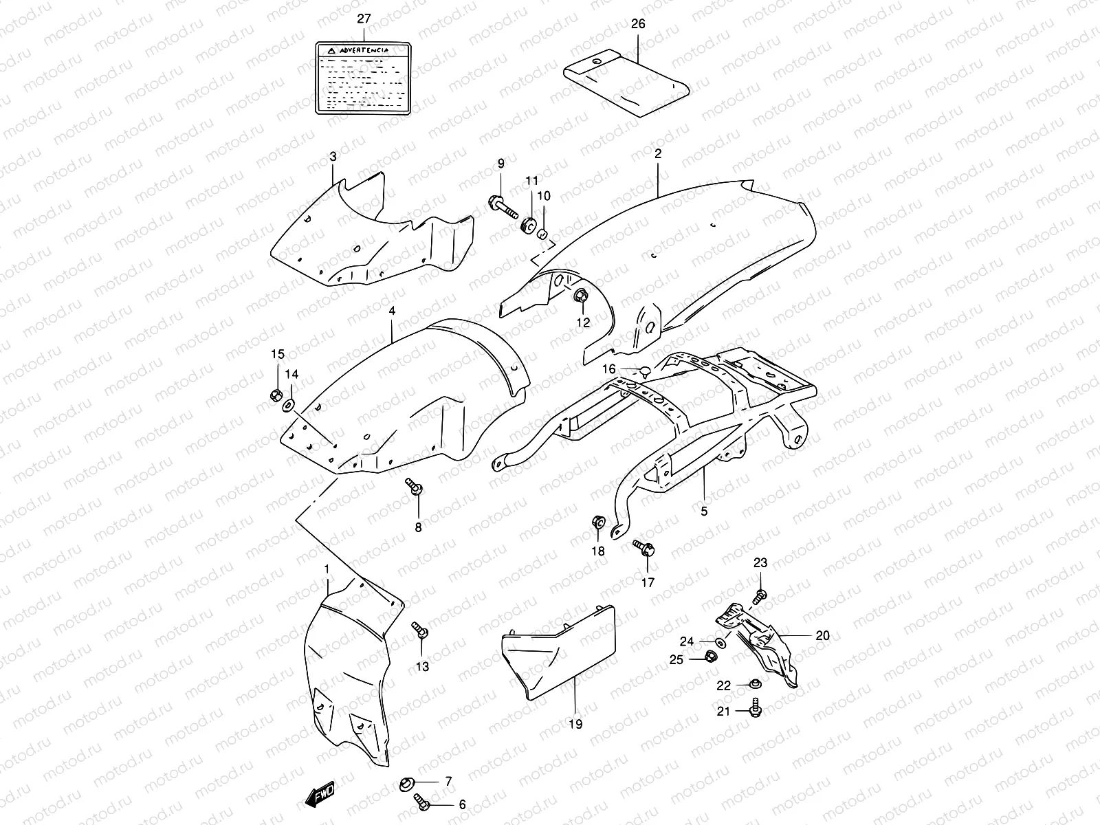 32A - REAR FENDER (P09)