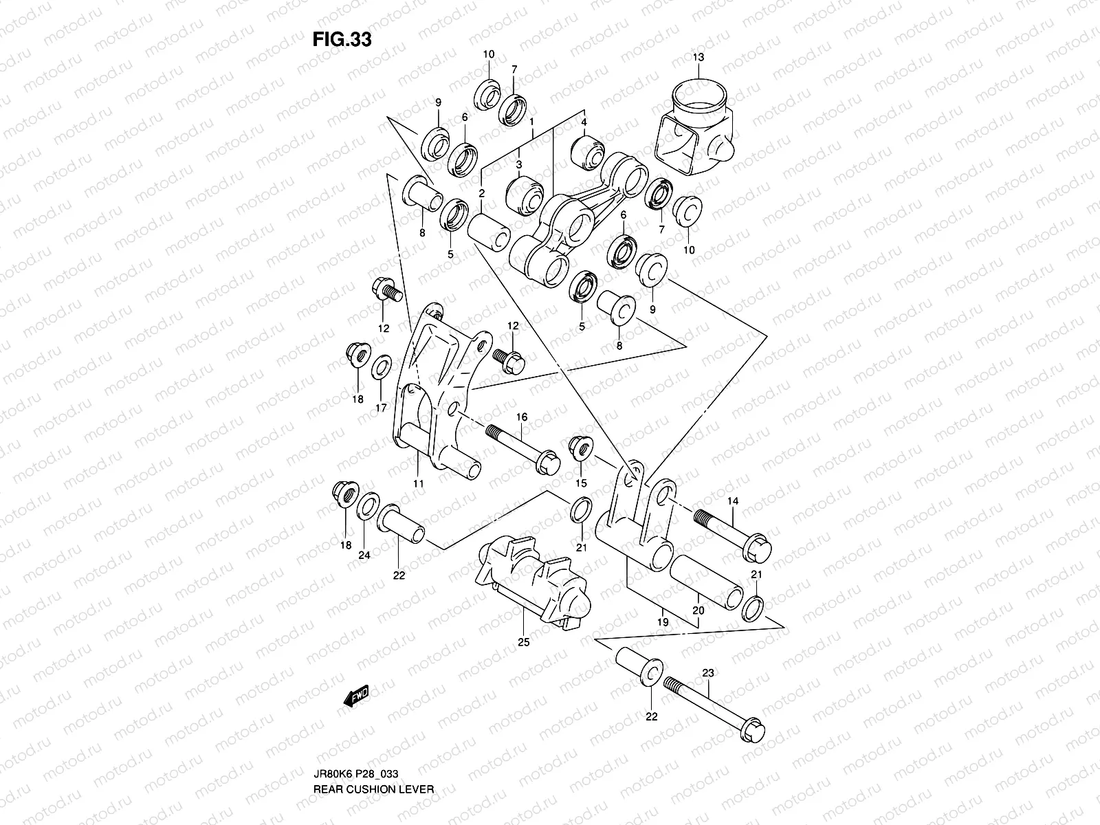 33 - CUSHION LEVER