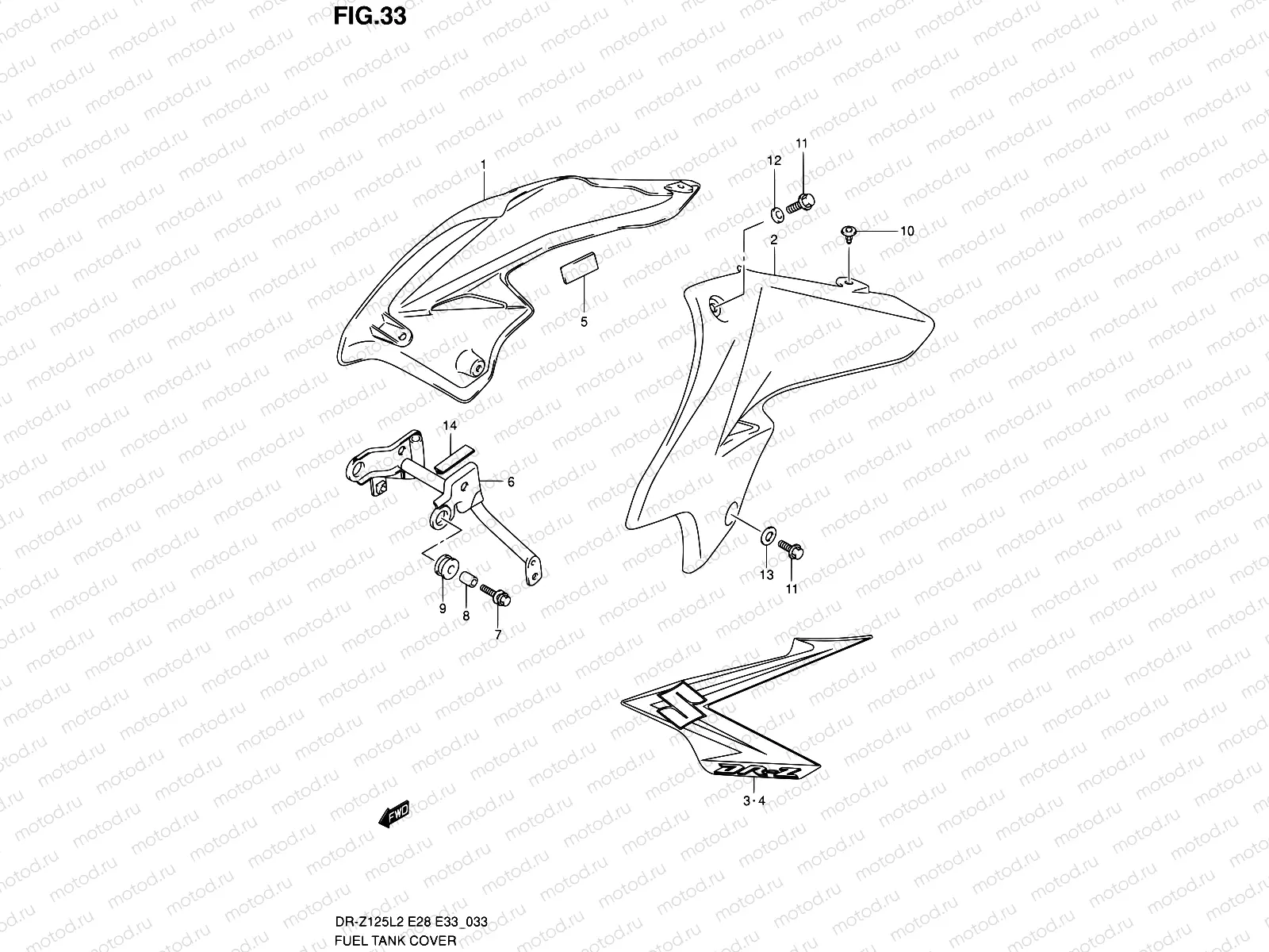 33 - FUEL TANK COVER