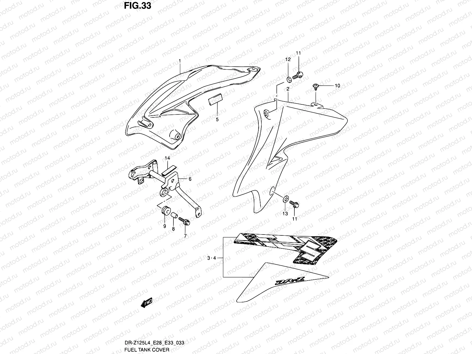 33 - FUEL TANK COVER