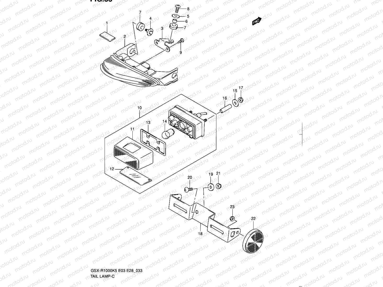 33 - REAR COMBINATION LAMP