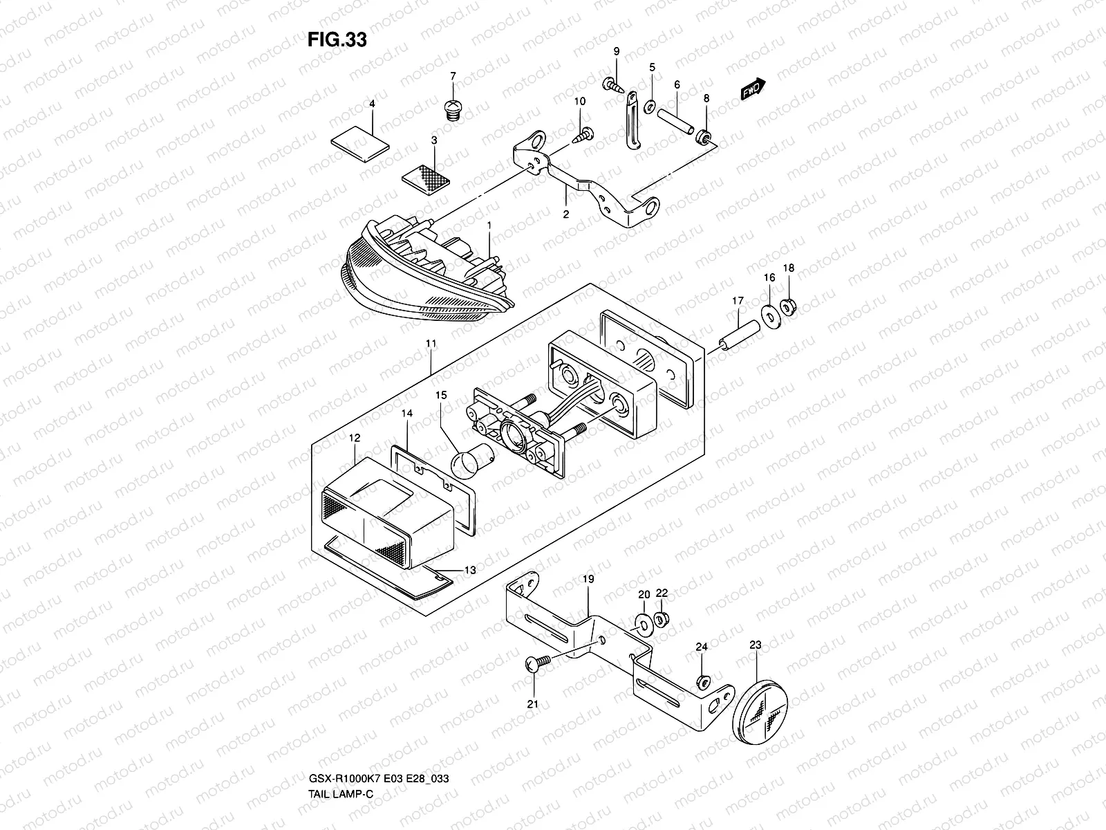 33 - REAR COMBINATION LAMP