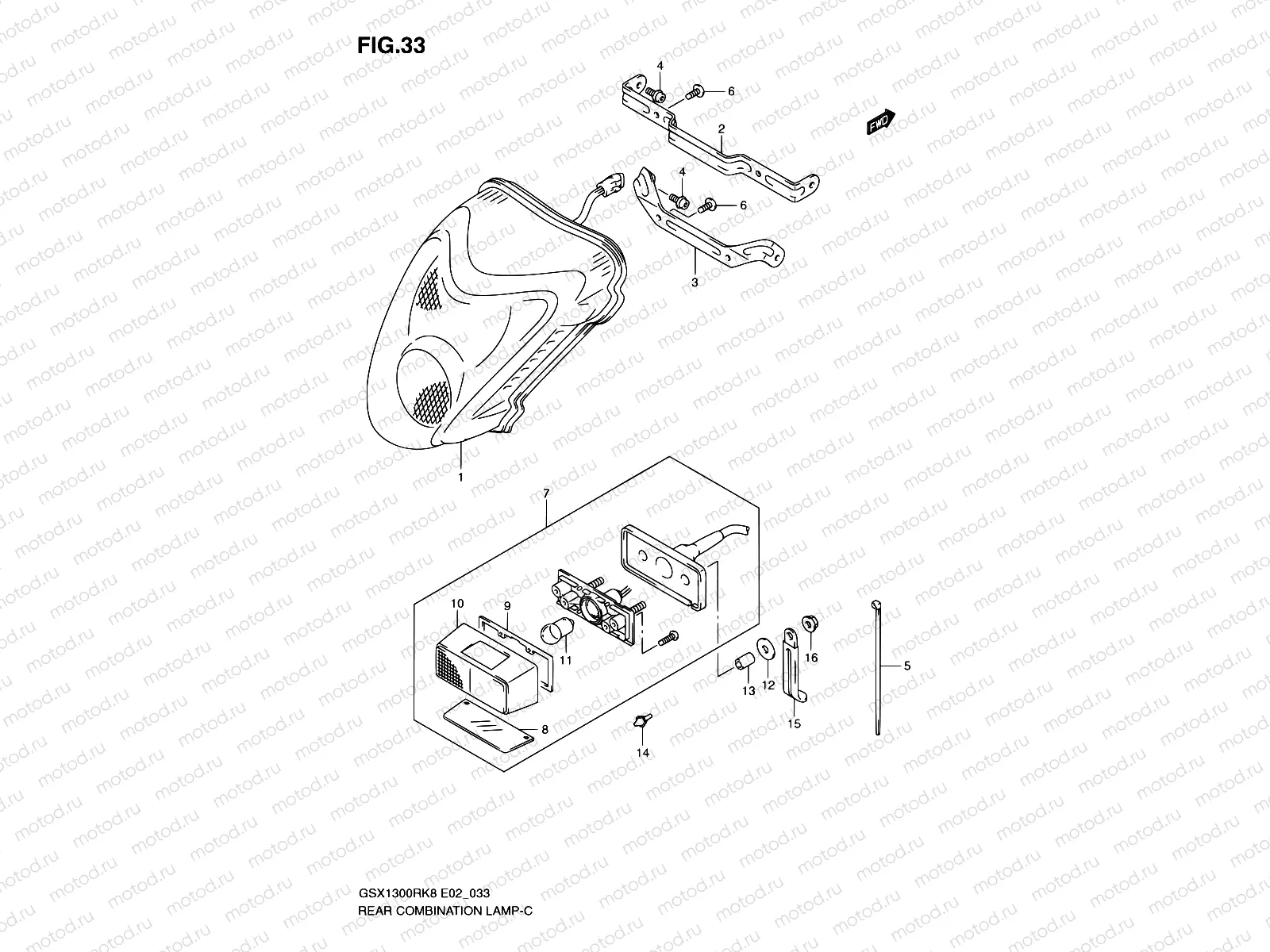 33 - REAR COMBINATION LAMP