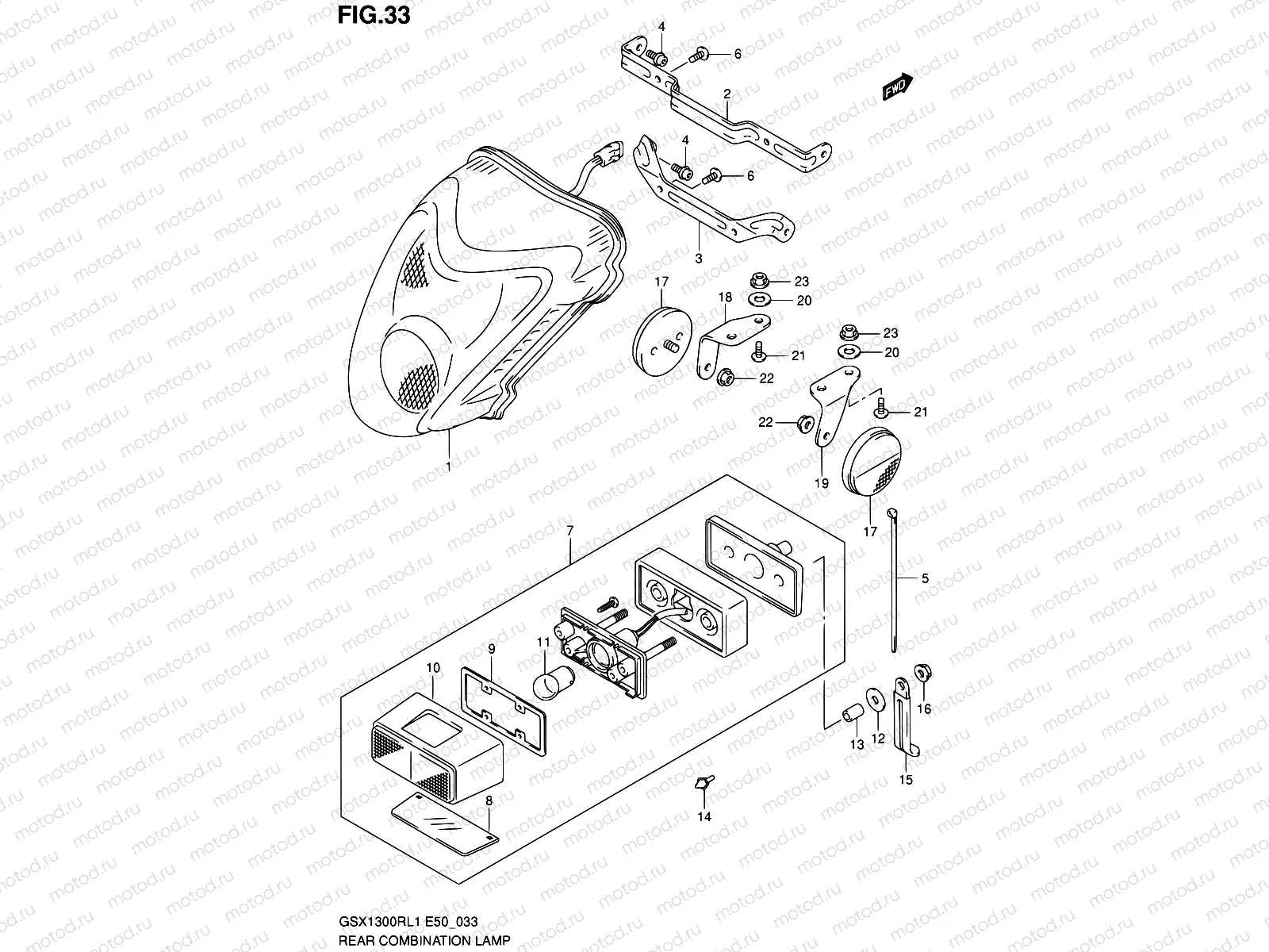 33 - REAR COMBINATION LAMP