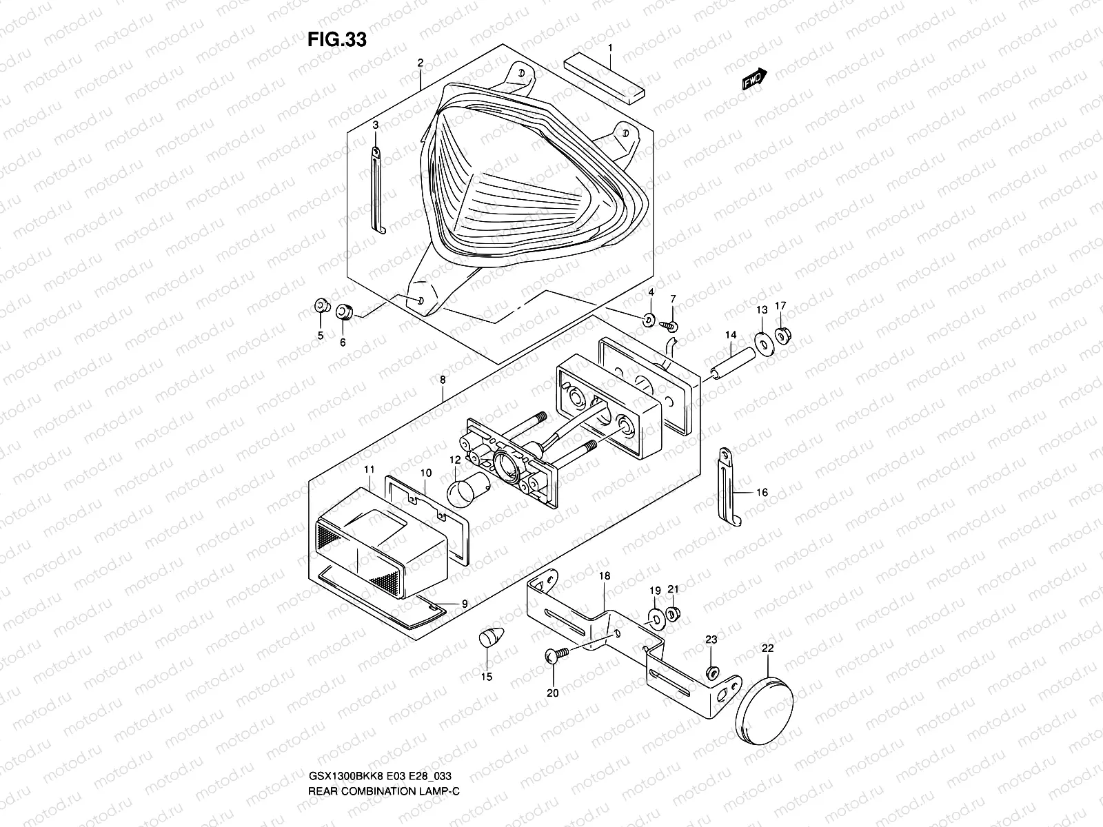 33 - REAR COMBINATION LAMP