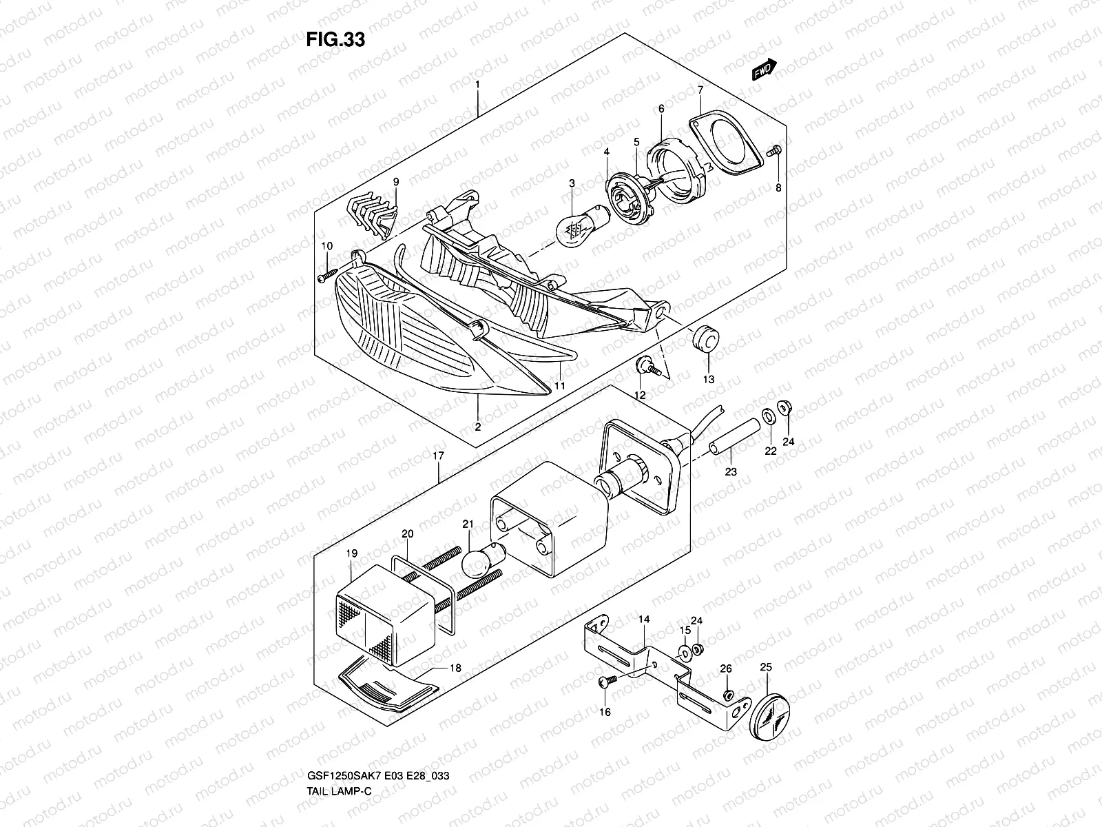 33 - REAR COMBINATION LAMP
