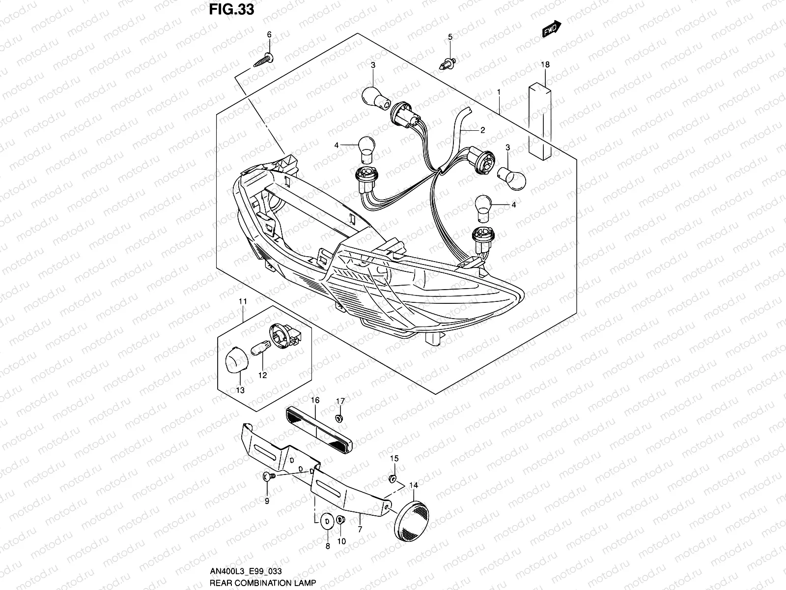 33 - REAR COMBINATION LAMP (WITH REFLECTOR)