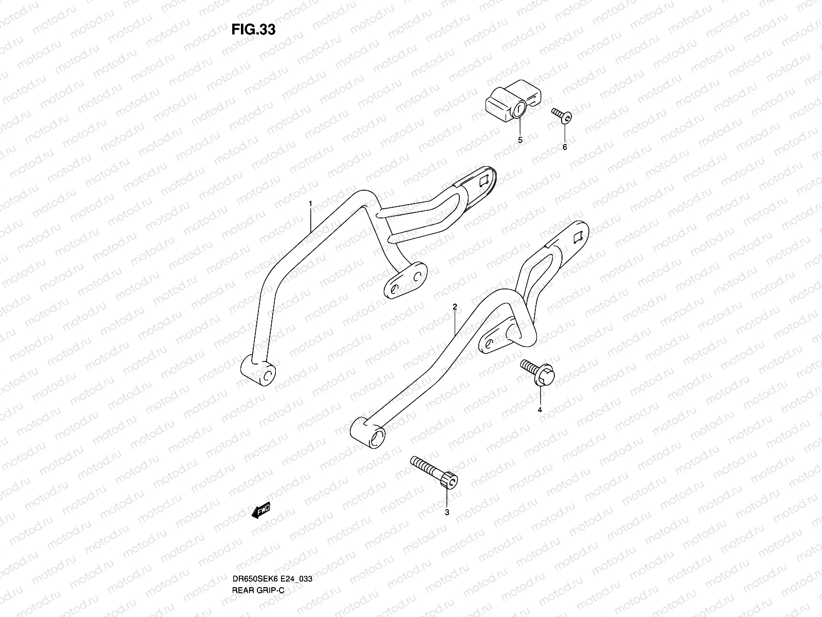 33 - REAR GRIP