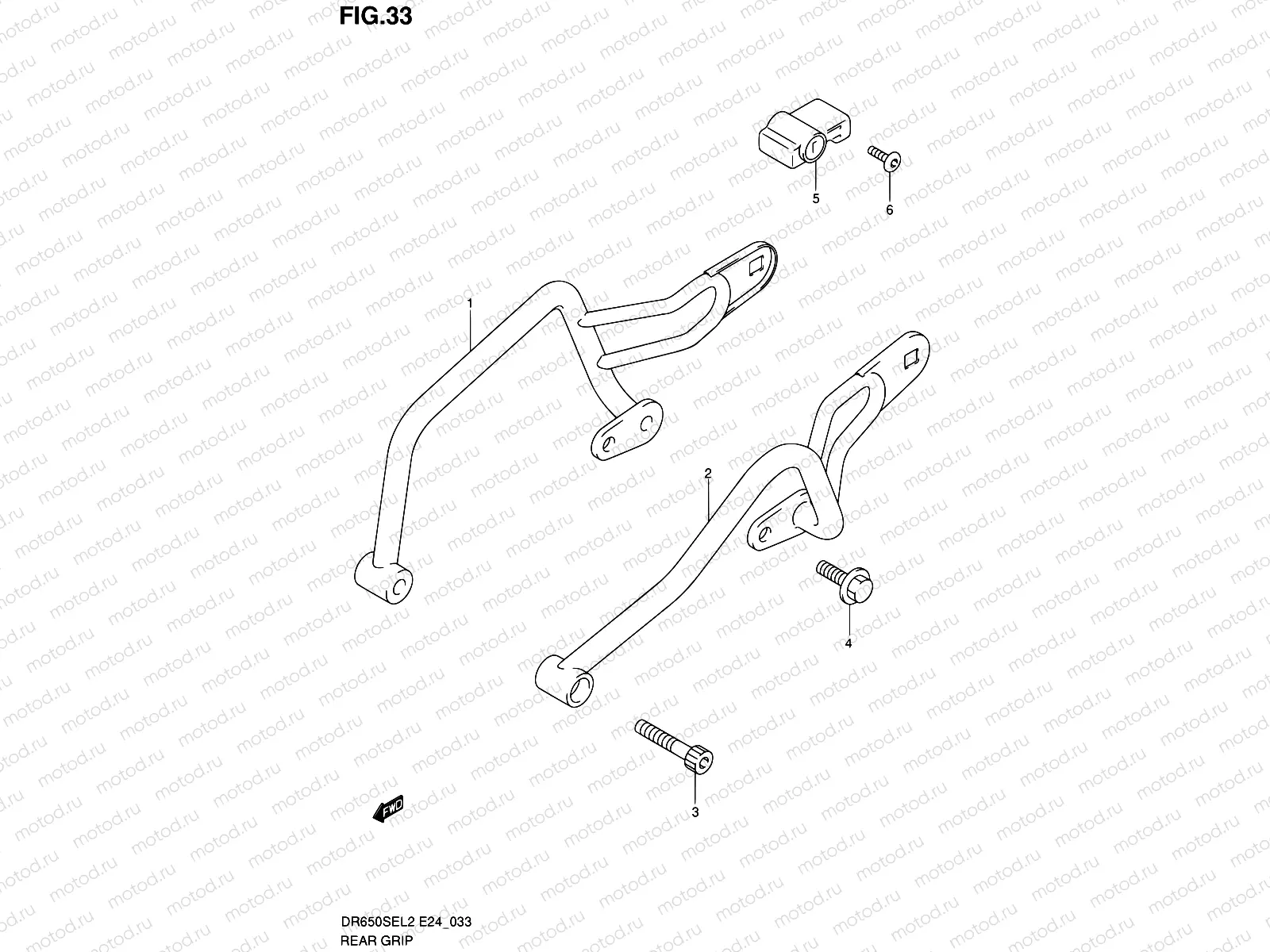 33 - REAR GRIP