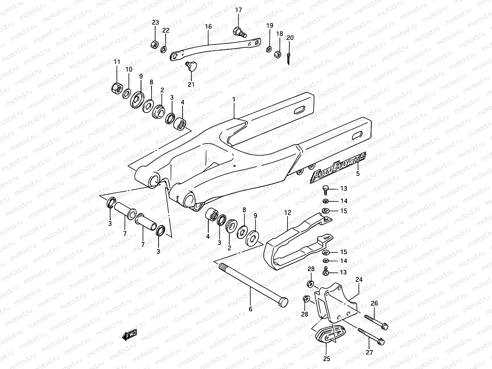 33 - REAR SWINGING ARM (MODEL G/H/J)