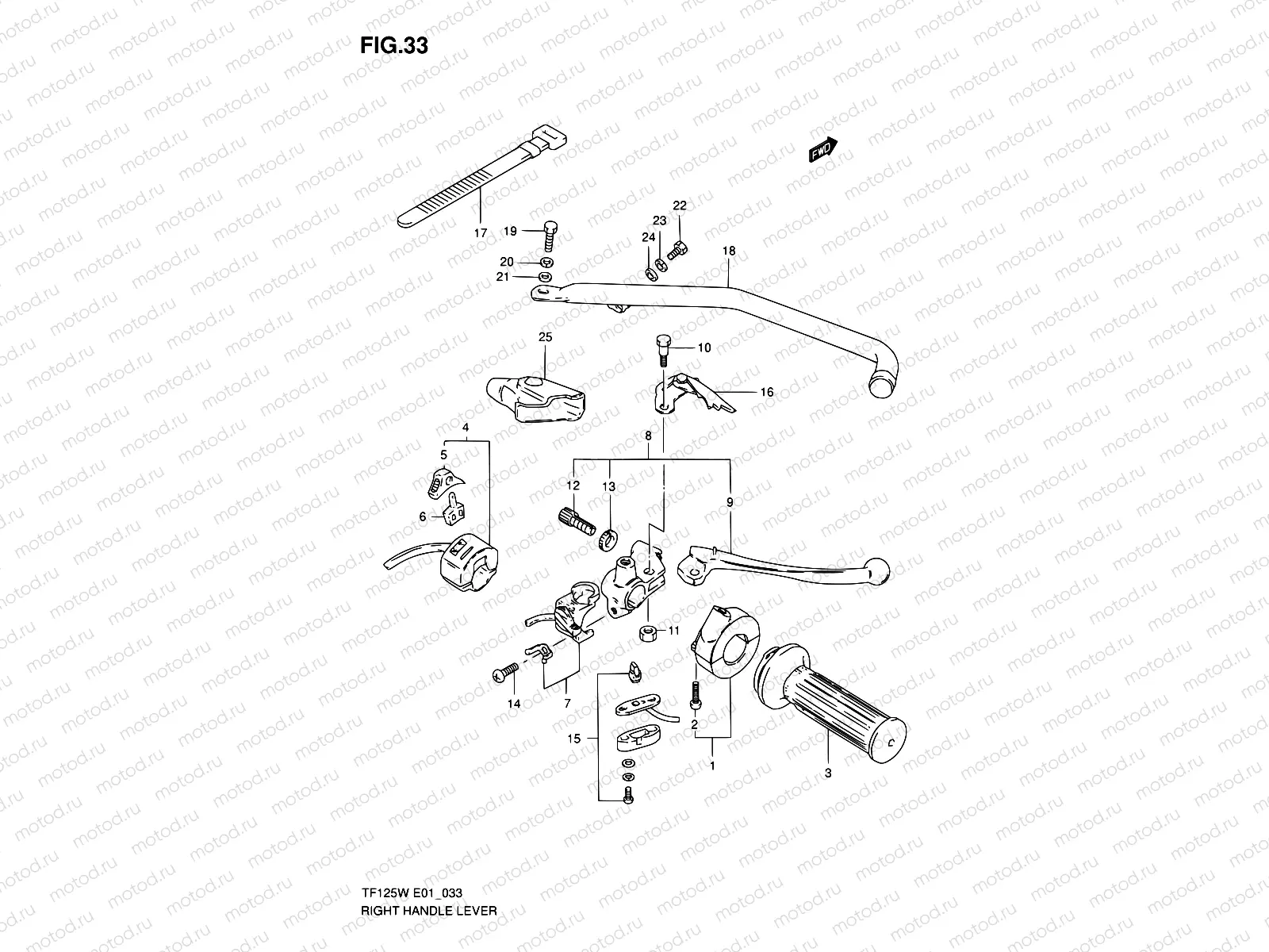 33 - RIGHT HANDLE LEVER (MODEL X/W)