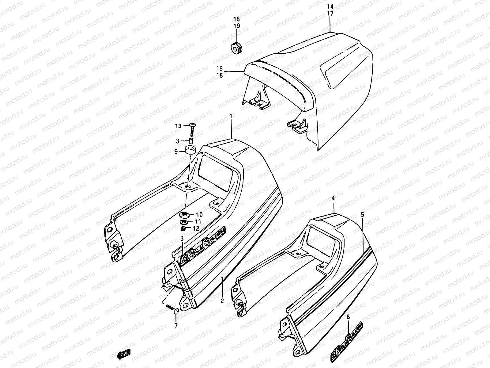 33 - SEAT TAIL COVER (MODEL G, RG250H/FH)