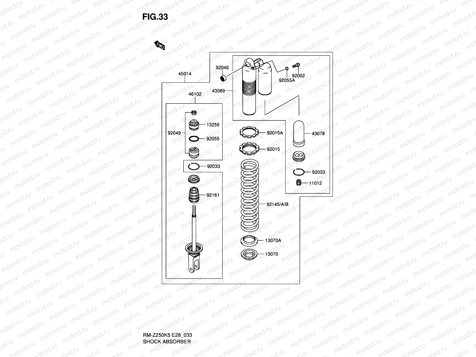 33 - SHOCK ABSORBER
