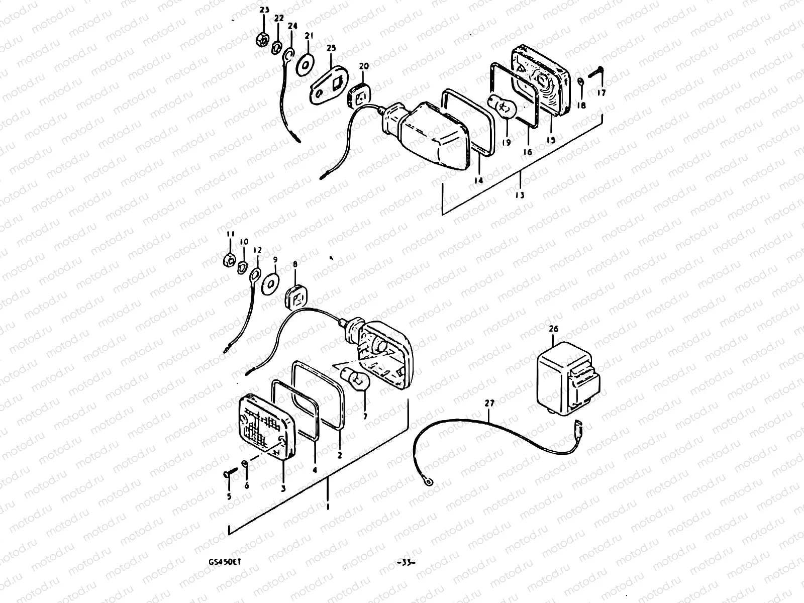 33 - TURN SIGNAL LAMP (E22)