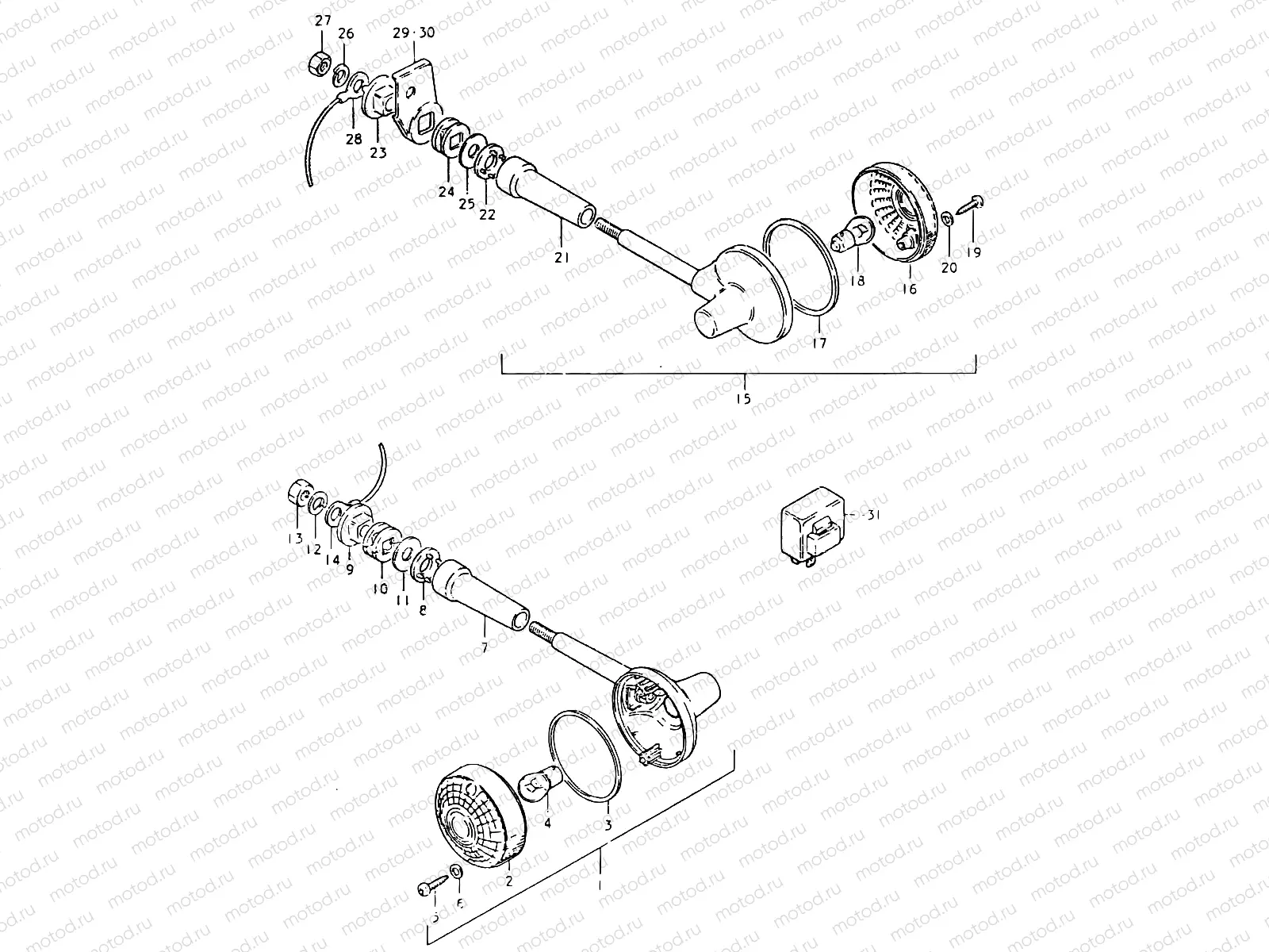 33 - TURN SIGNAL LAMP (E39)