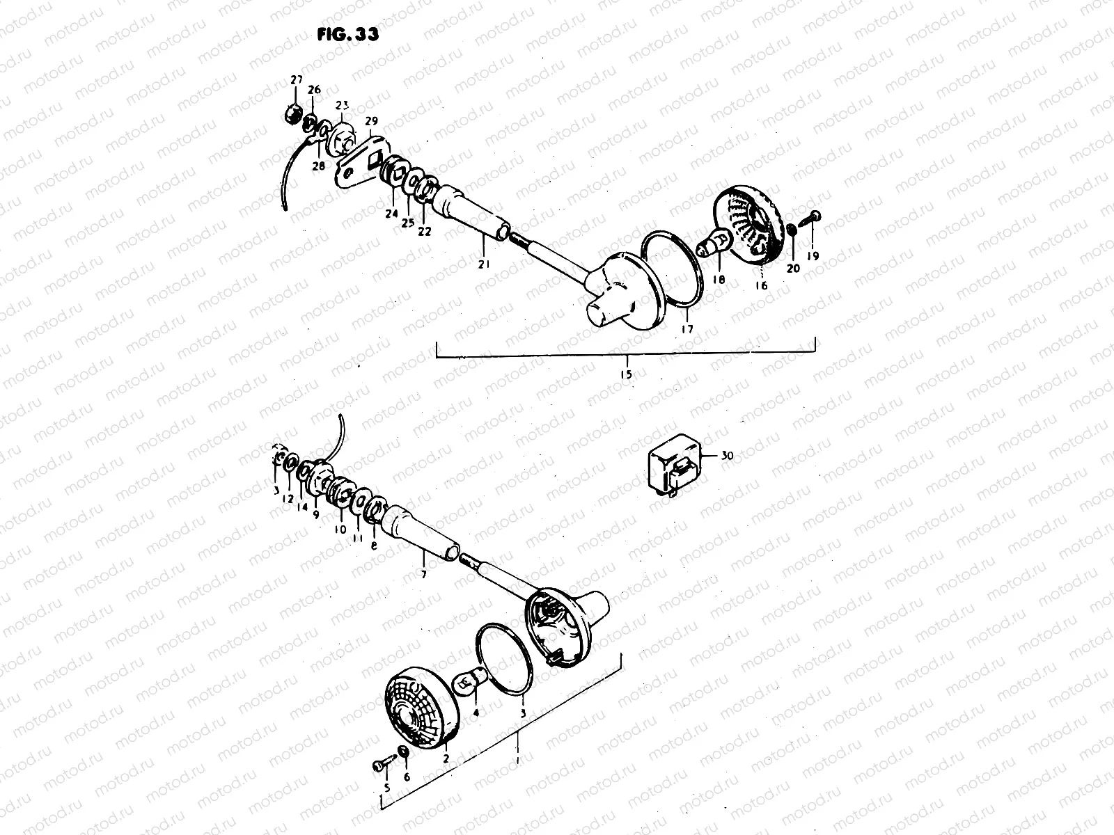 33 - TURN SIGNAL LAMP (E39)