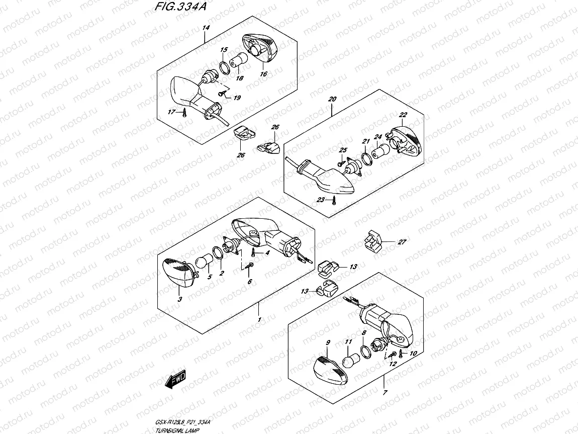 334A - TURNSIGNAL LAMP