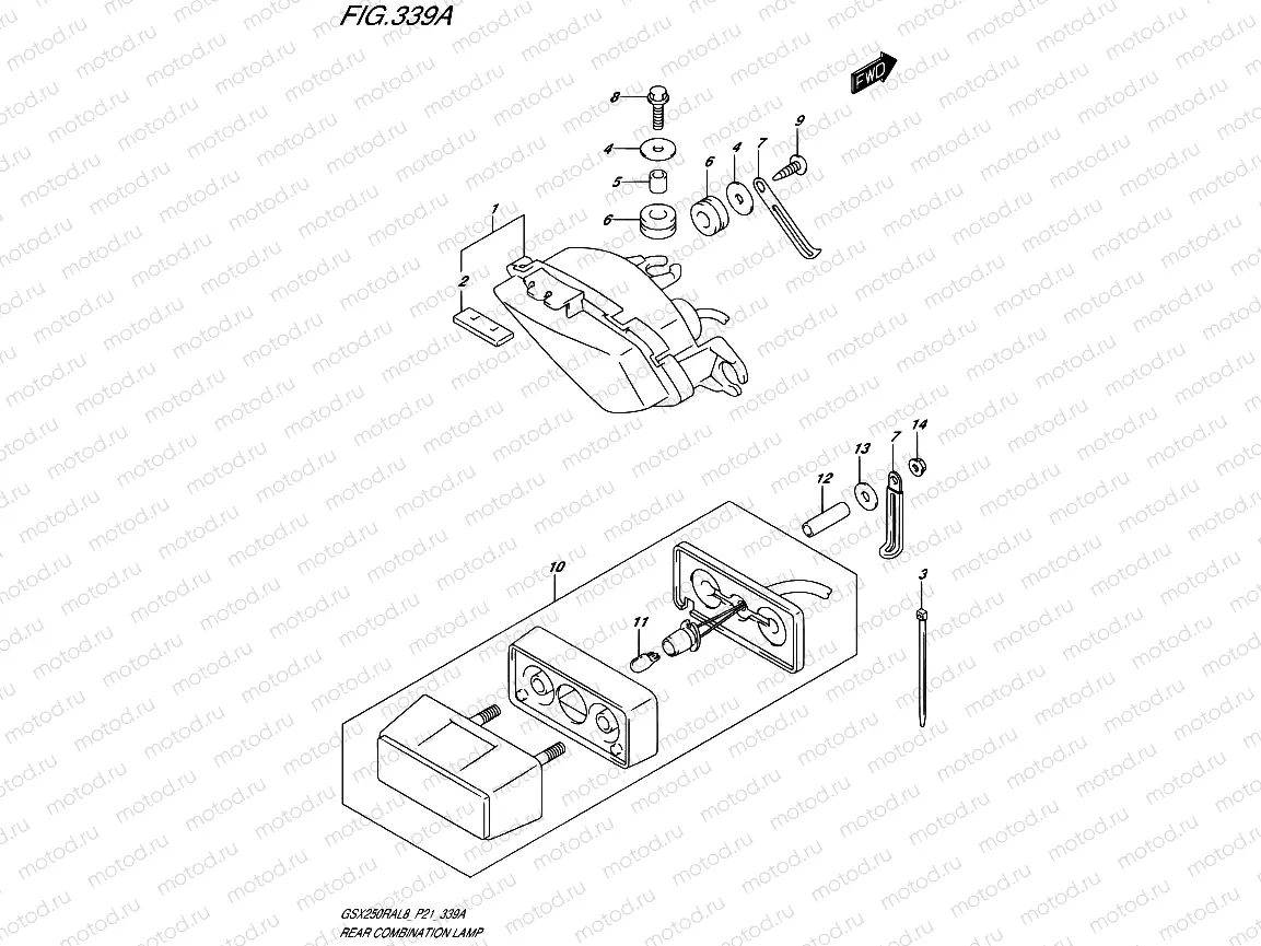 339A - REAR COMBINATION LAMP