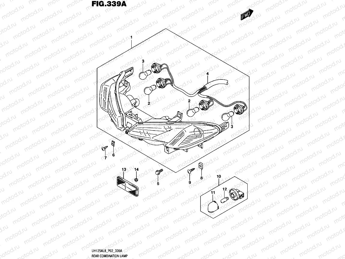 339A - REAR COMBINATION LAMP
