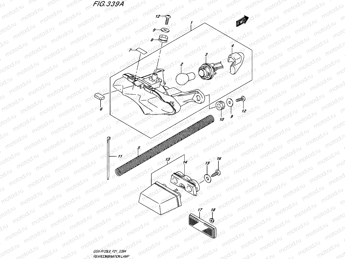 339A - REAR COMBINATION LAMP