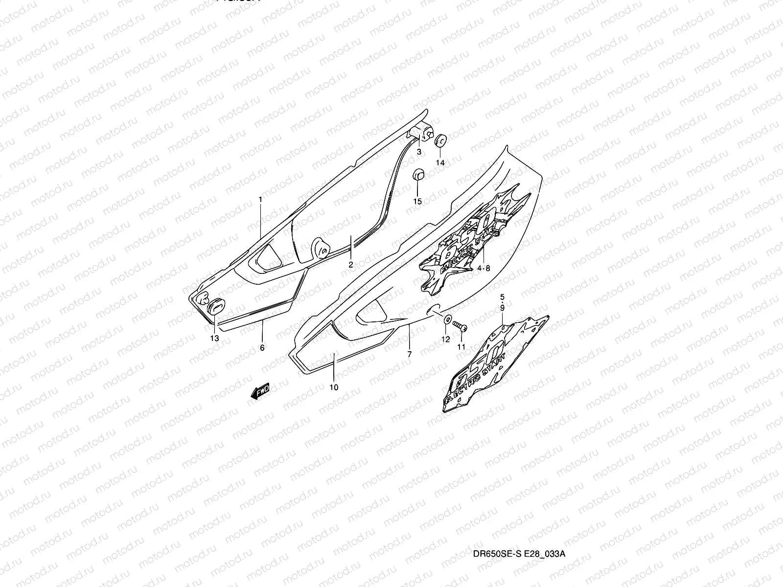 33A - FRAME COVER (MODEL R/S)