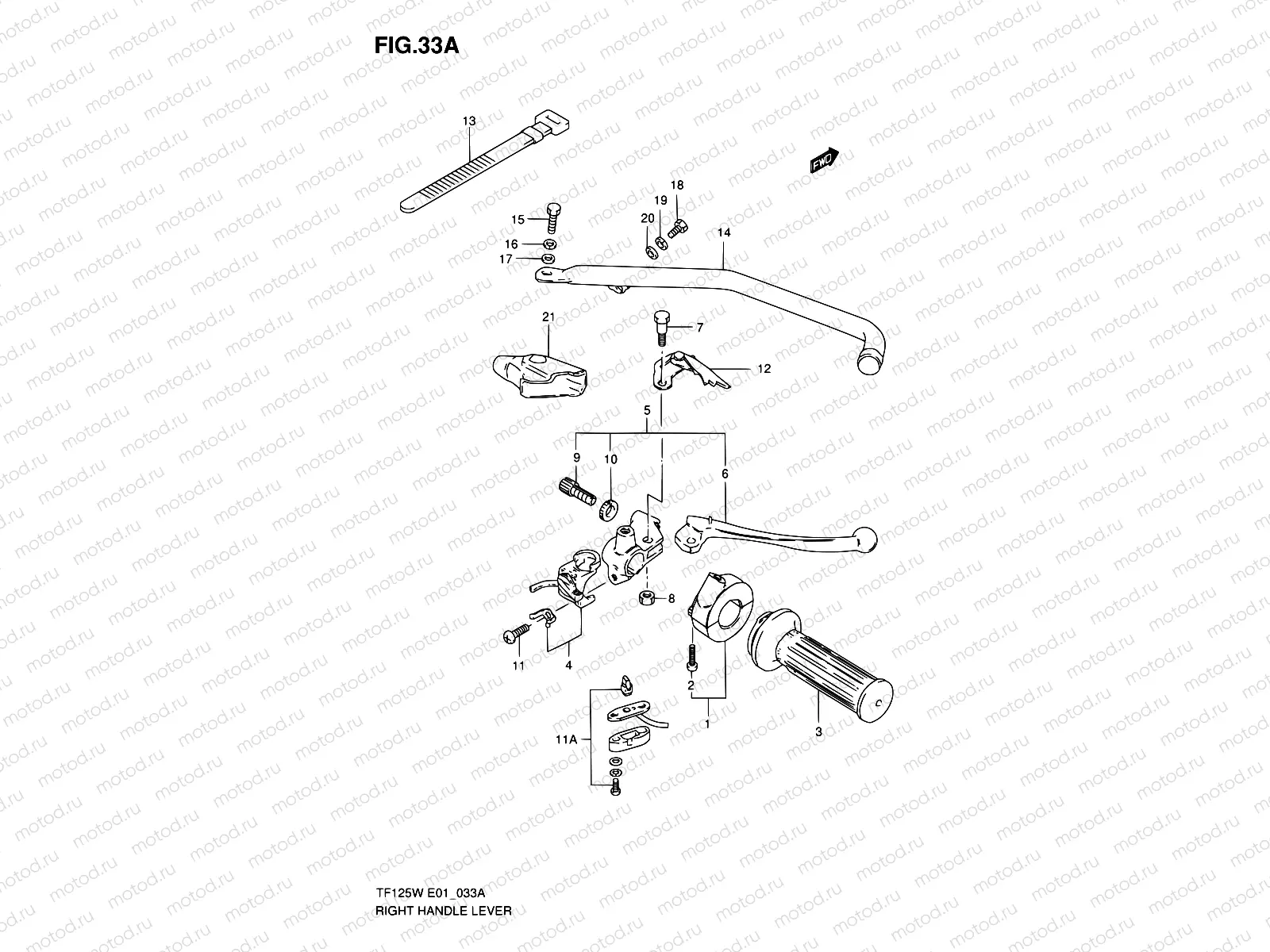 33A - RIGHT HANDLE LEVER (E24)