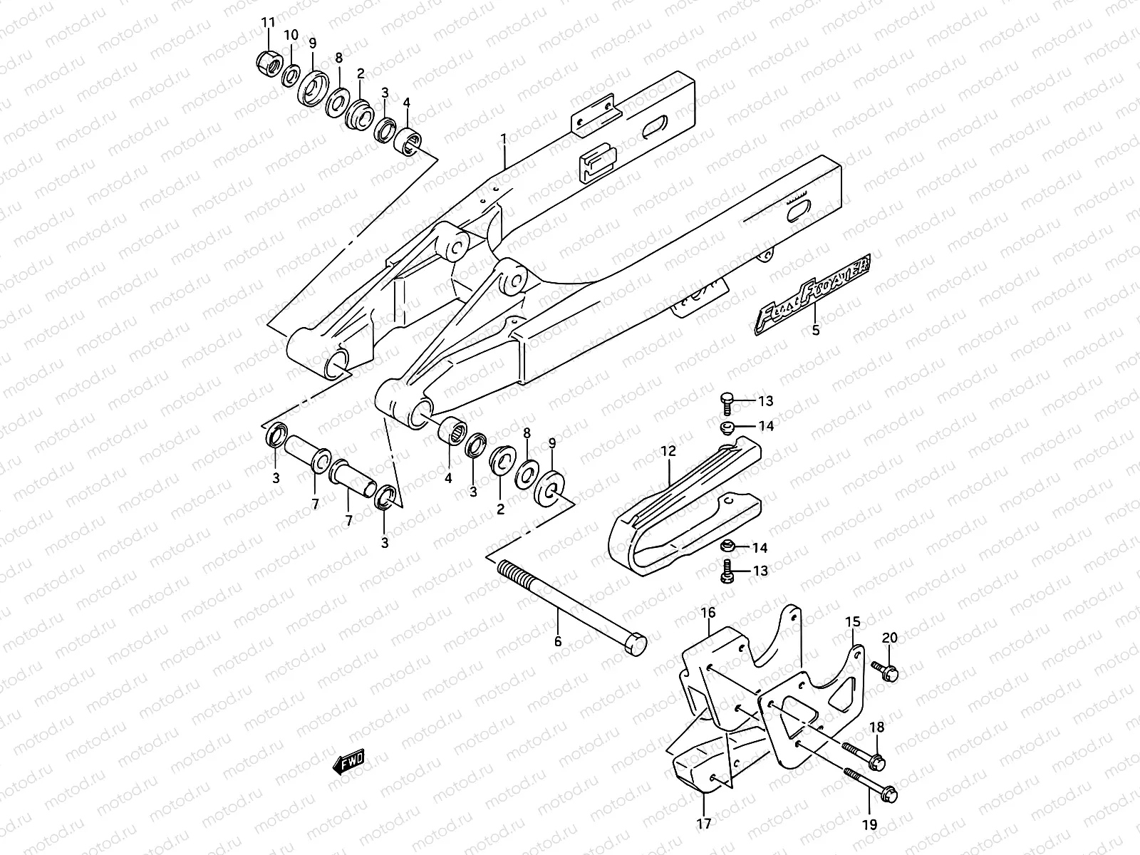 33B - REAR SWINGING ARM (MODEL L)