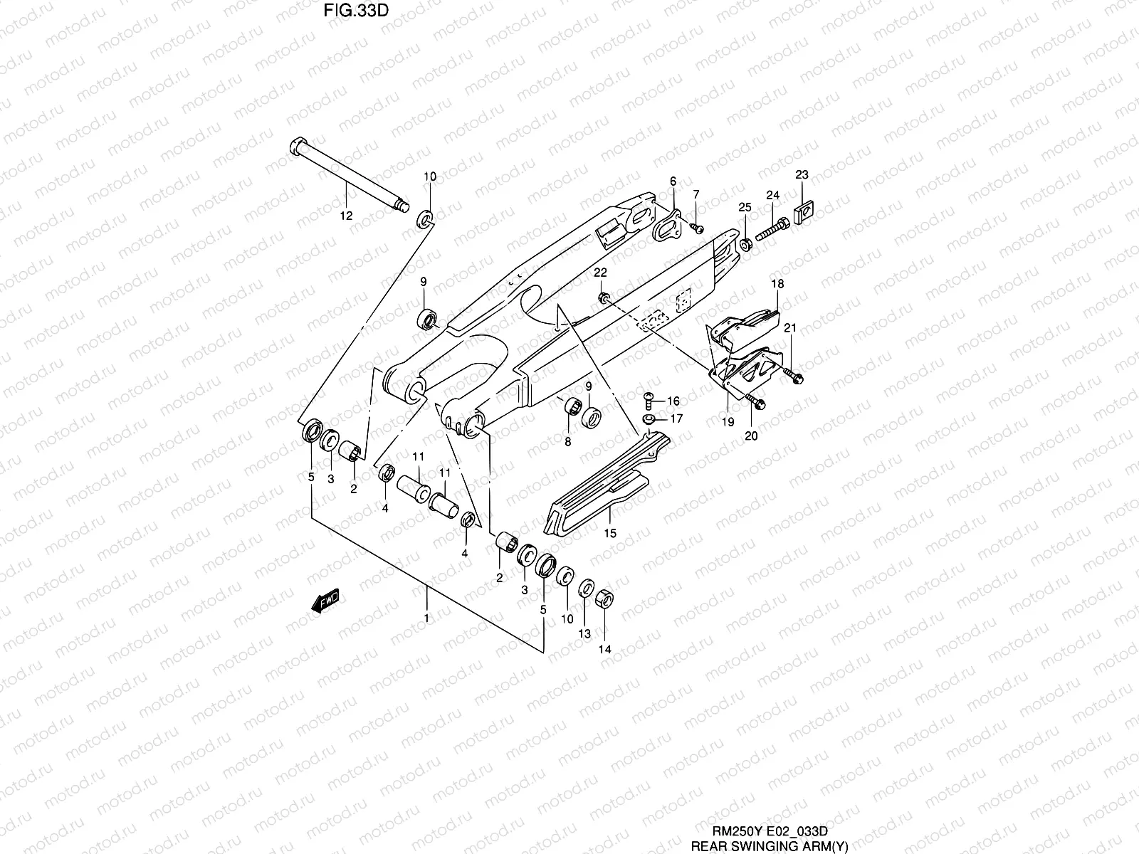 33D - REAR SWINGING ARM (MODEL Y)
