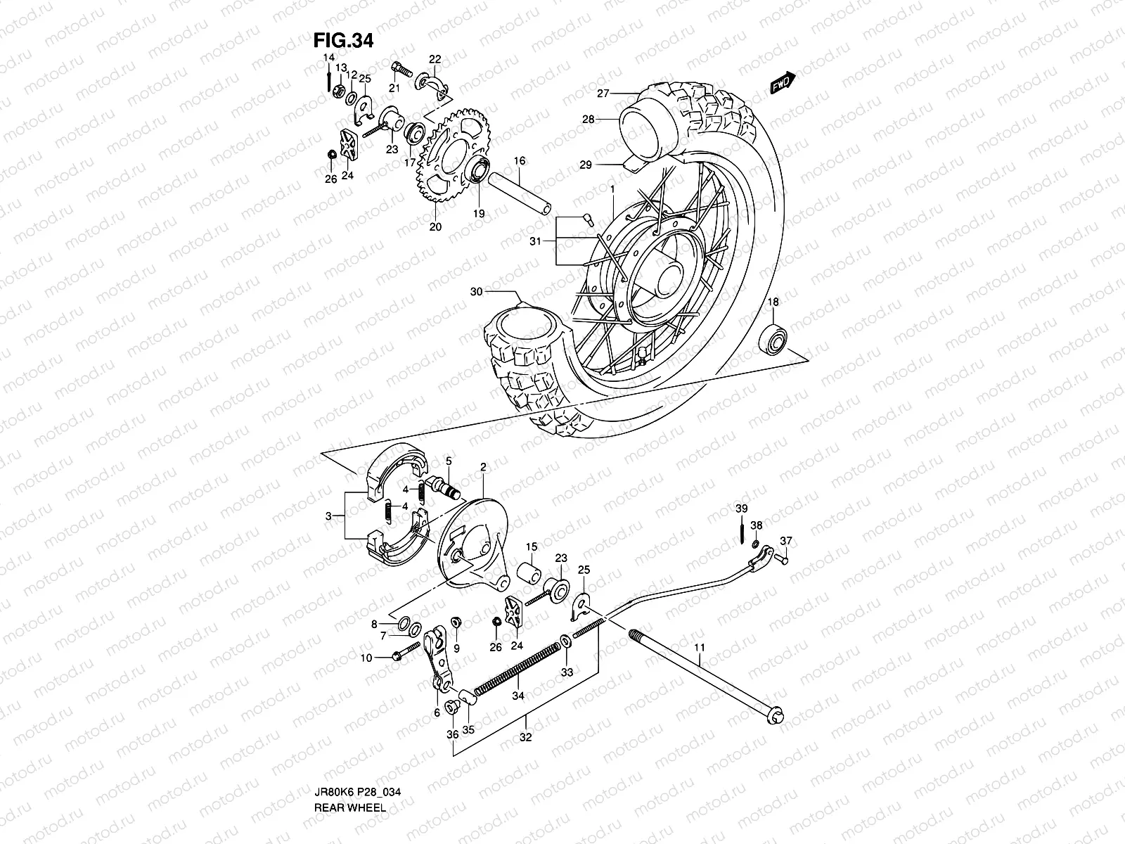 34 - REAR WHEEL
