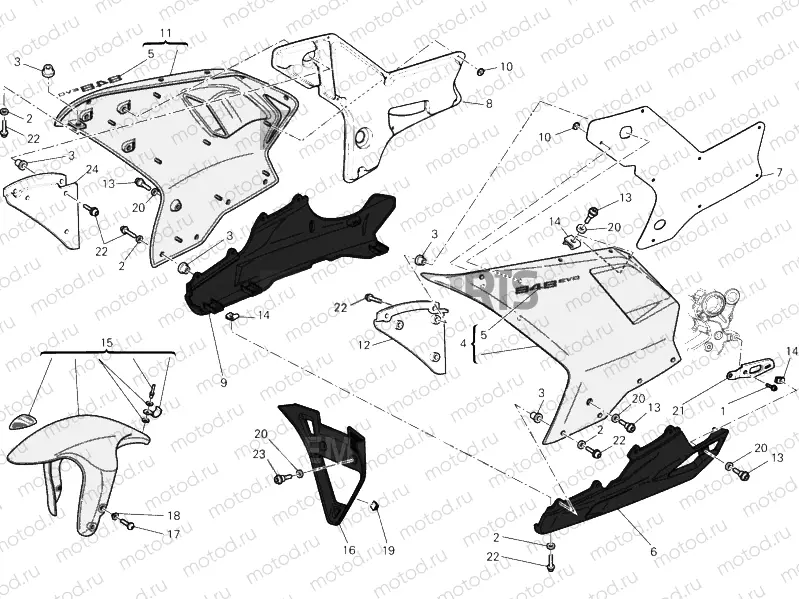 34A - FAIRING (2) » PLASTICS