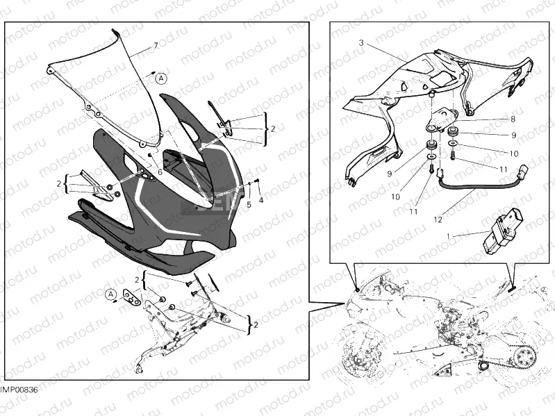 34B - ACCESSORIES » UNCLASSIFIED