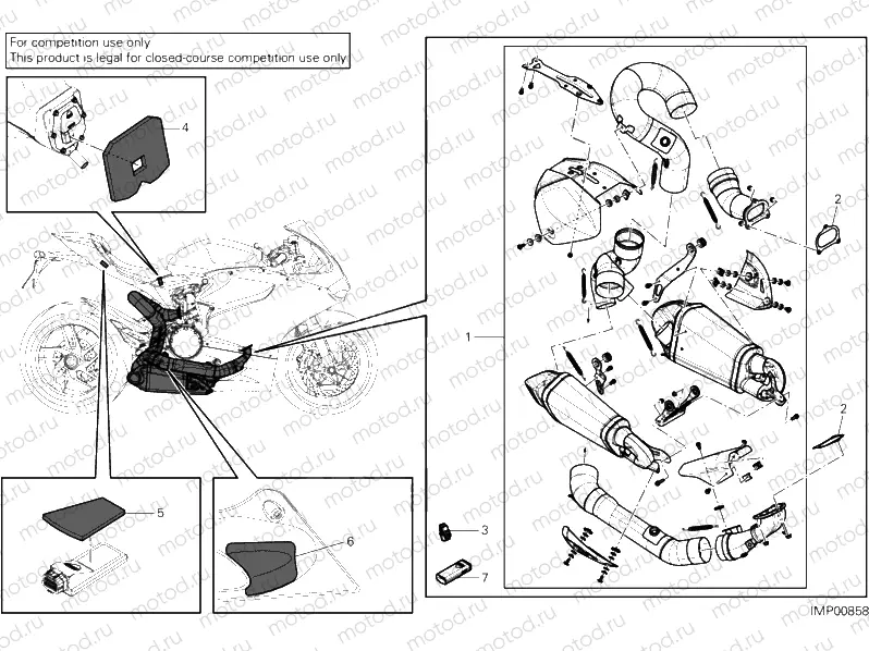 34C - ACCESSORIES » UNCLASSIFIED