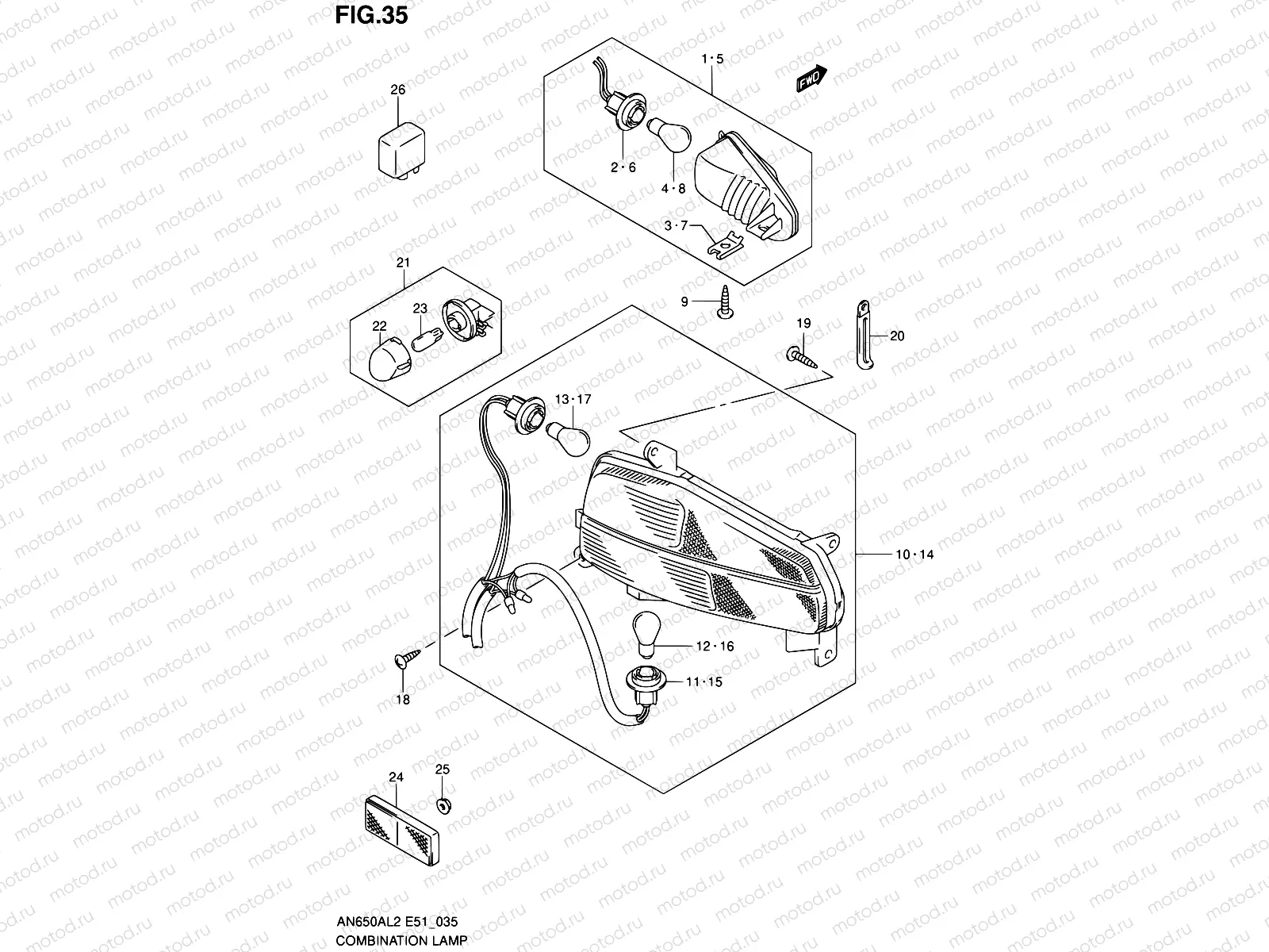 35 - COMBINATION LAMP