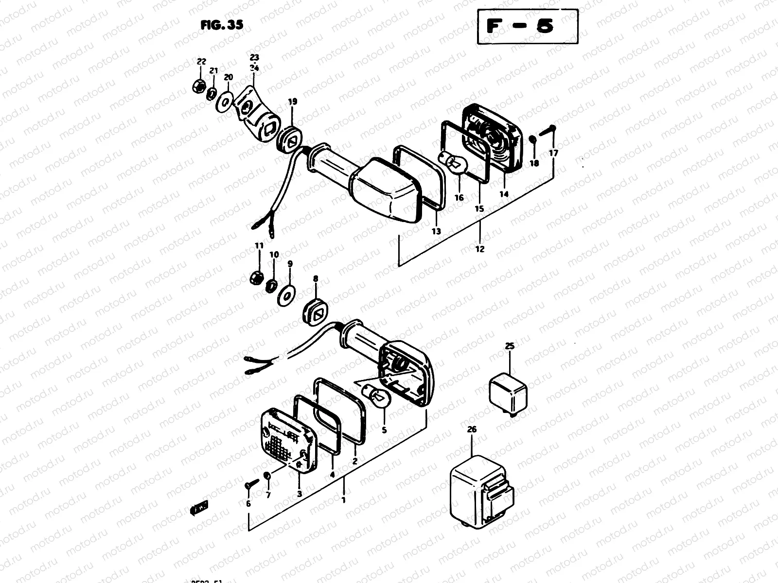 35 - TURN SIGNAL LAMP (E25, E39)