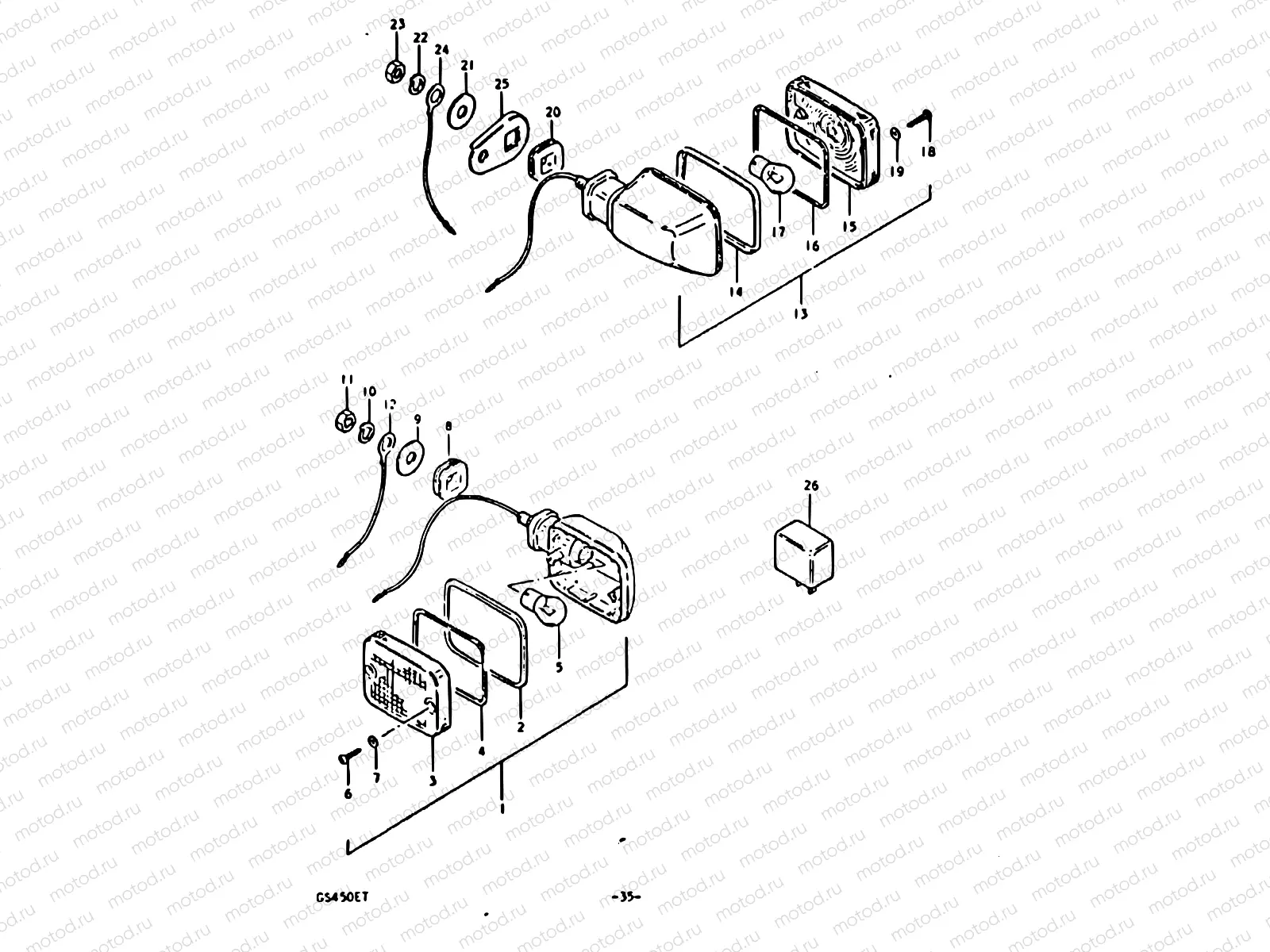 35 - TURN SIGNAL LAMP (E39)